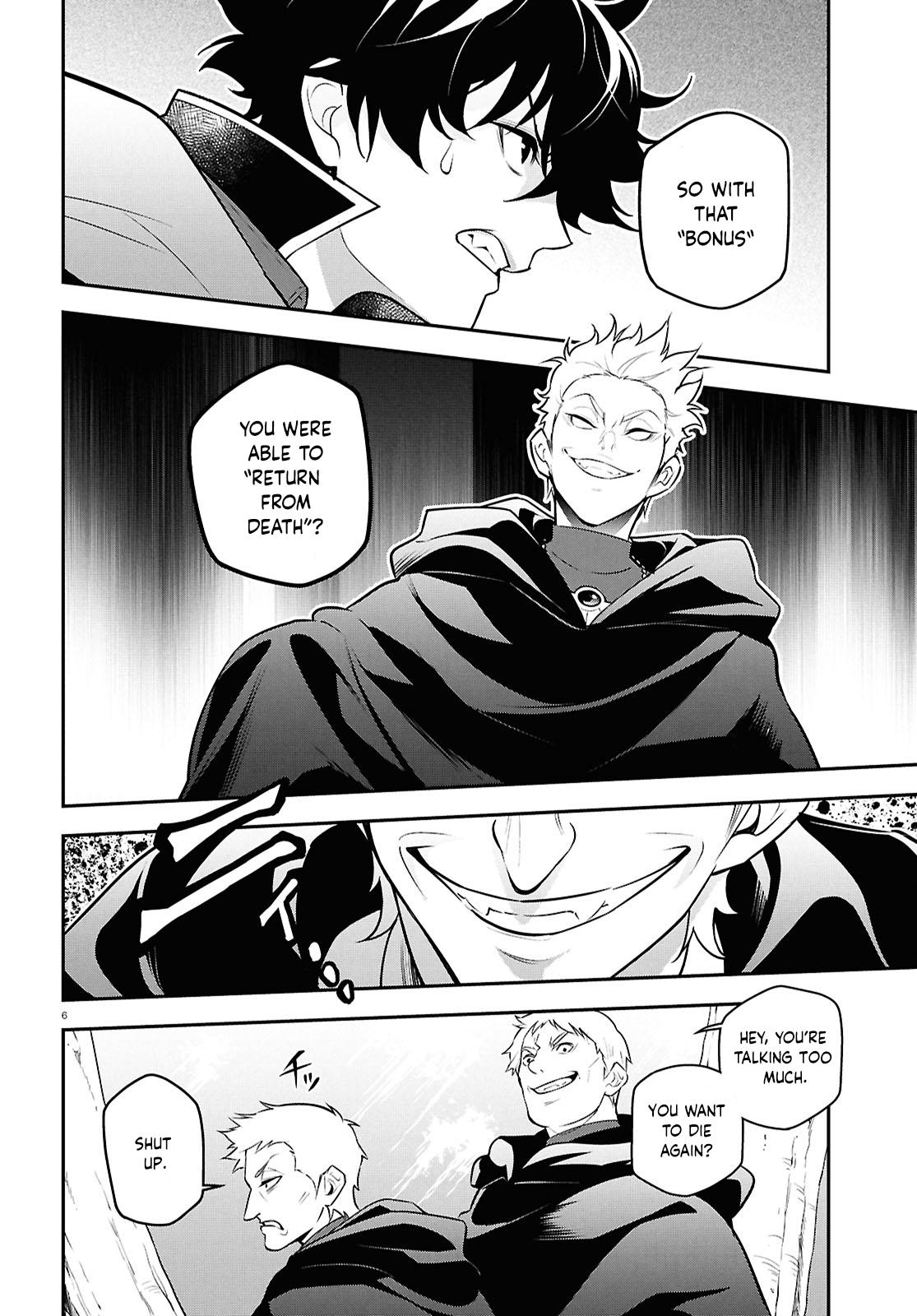 The Rising Of The Shield Hero Chapter 112 - Page 5