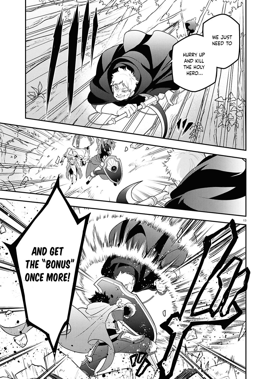 The Rising Of The Shield Hero Chapter 112 - Page 12
