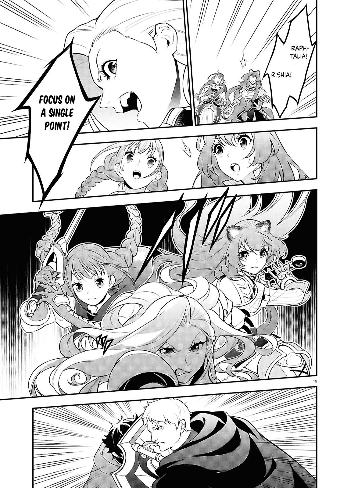The Rising Of The Shield Hero Chapter 112 - Page 17