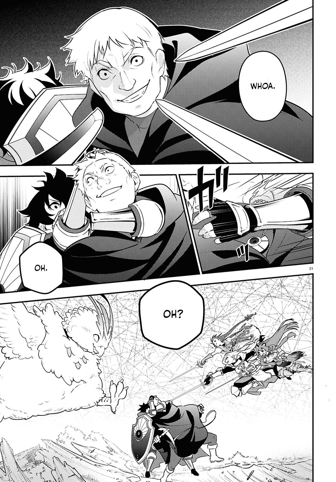 The Rising Of The Shield Hero Chapter 112 - Page 19