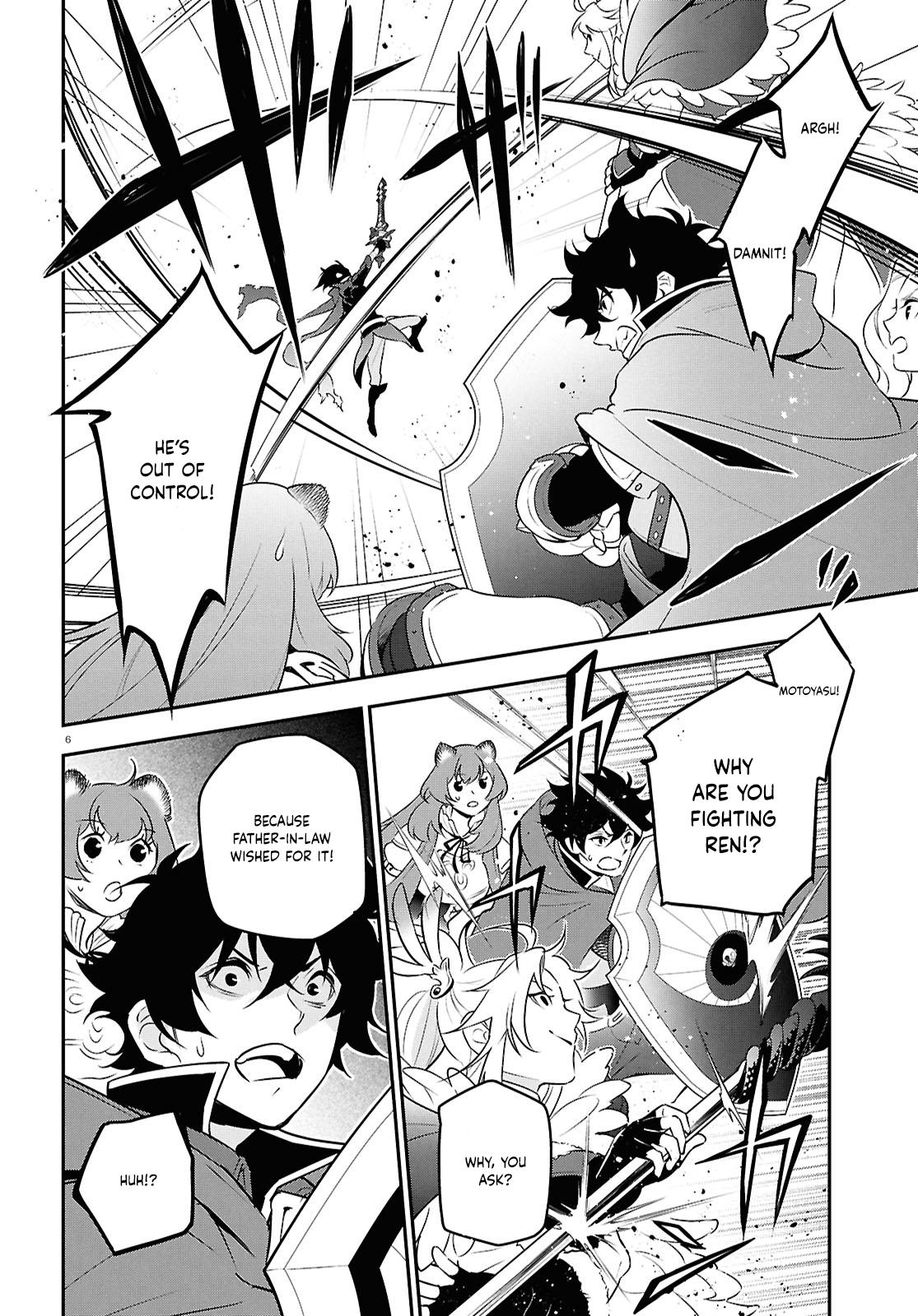 The Rising Of The Shield Hero Chapter 113 - Page 7