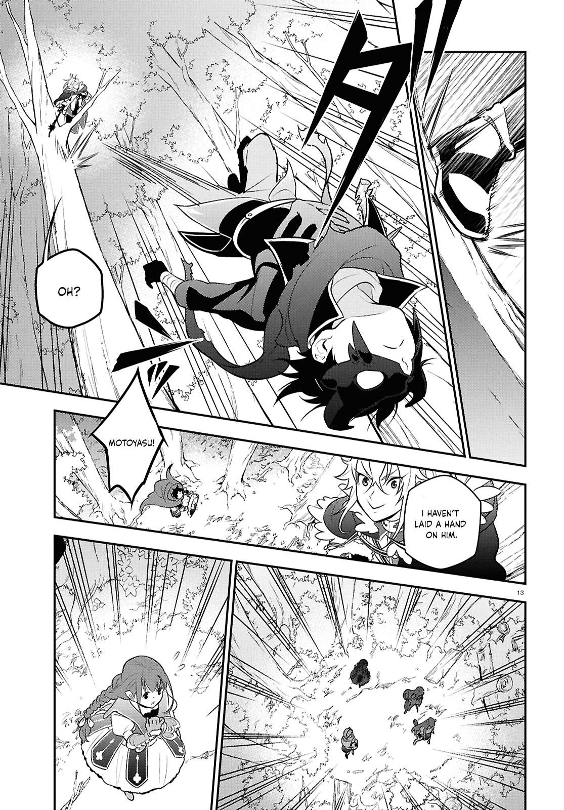 The Rising Of The Shield Hero Chapter 113 - Page 14
