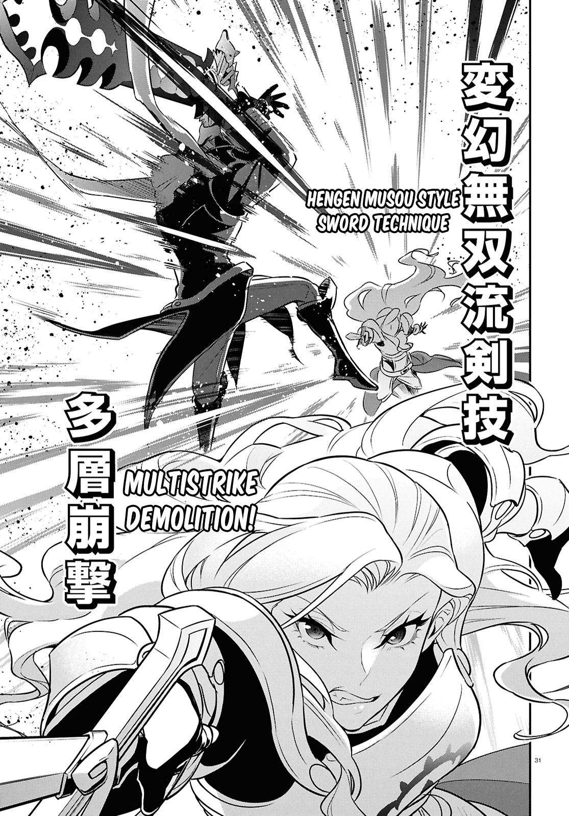 The Rising Of The Shield Hero Chapter 114 - Page 29
