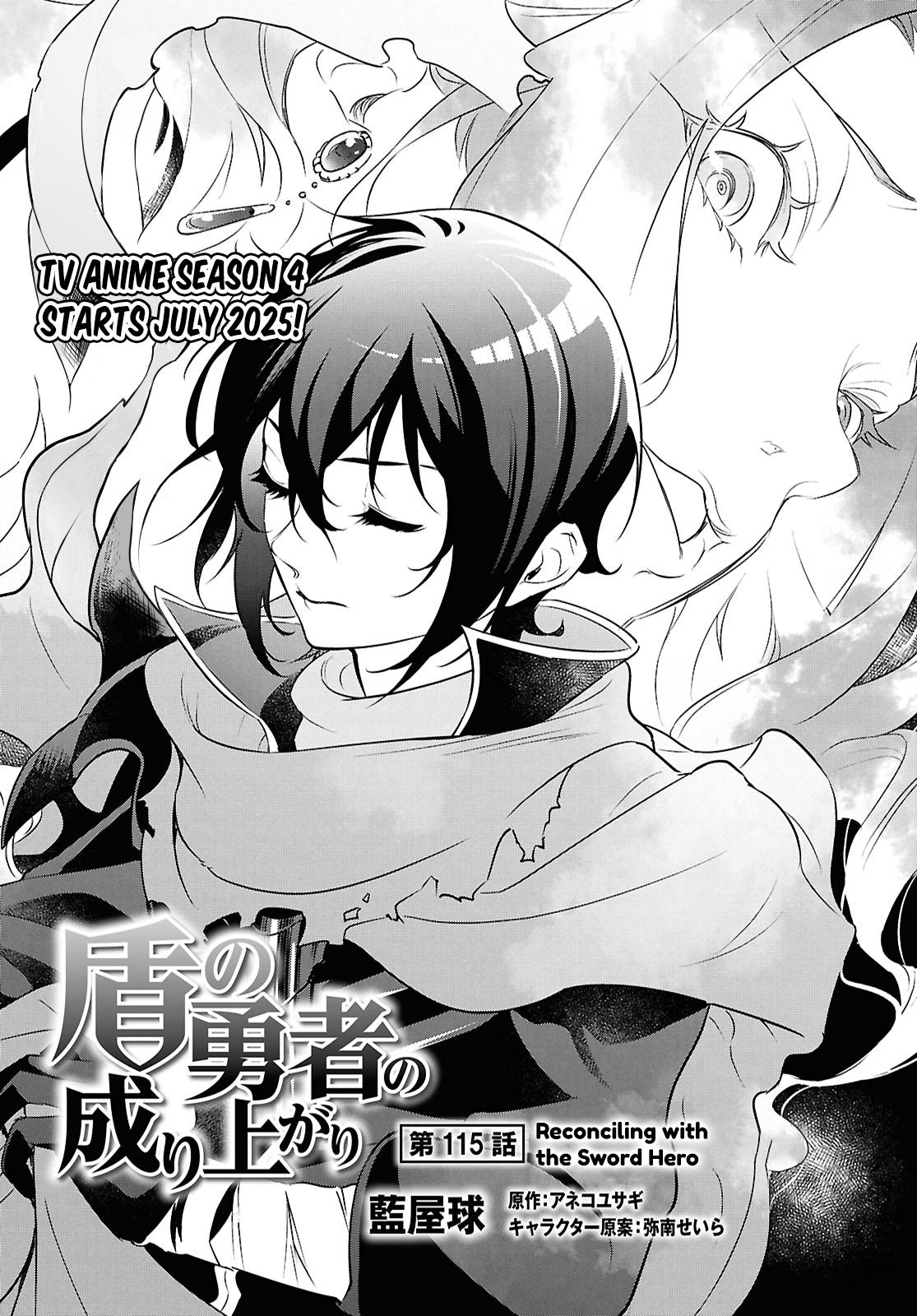 The Rising Of The Shield Hero Chapter 115 - Page 3