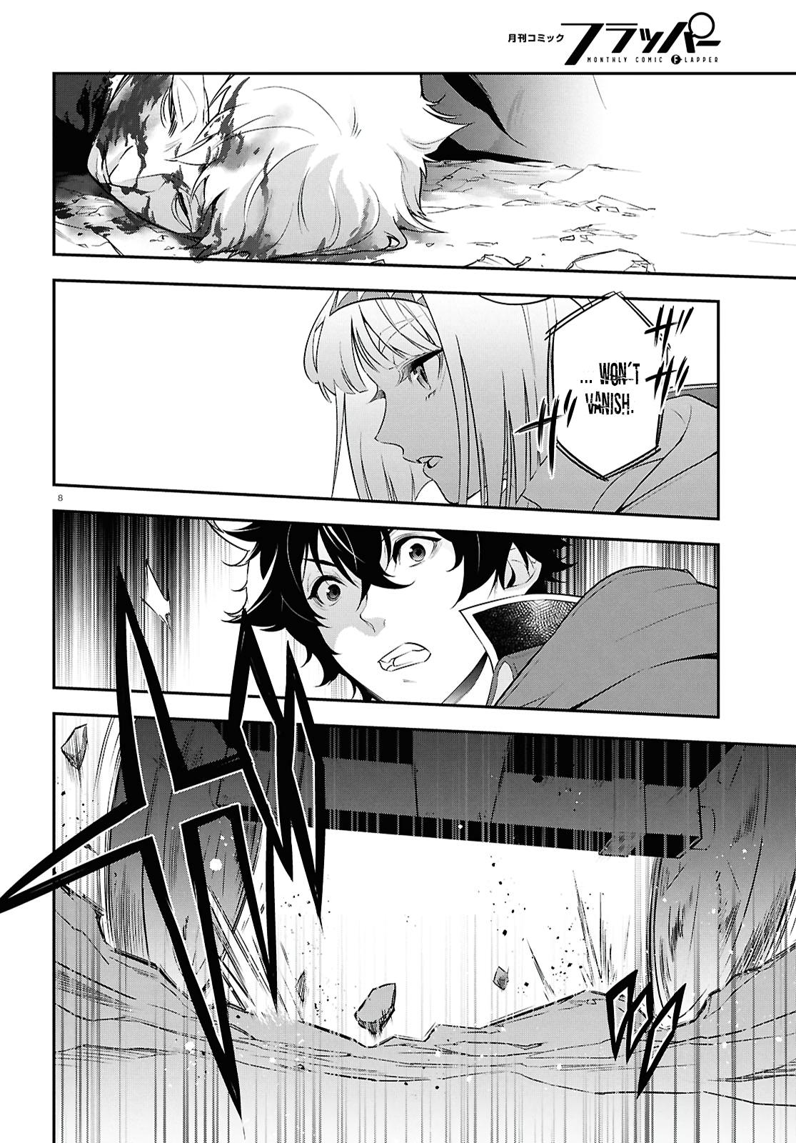 The Rising Of The Shield Hero Chapter 115 - Page 6