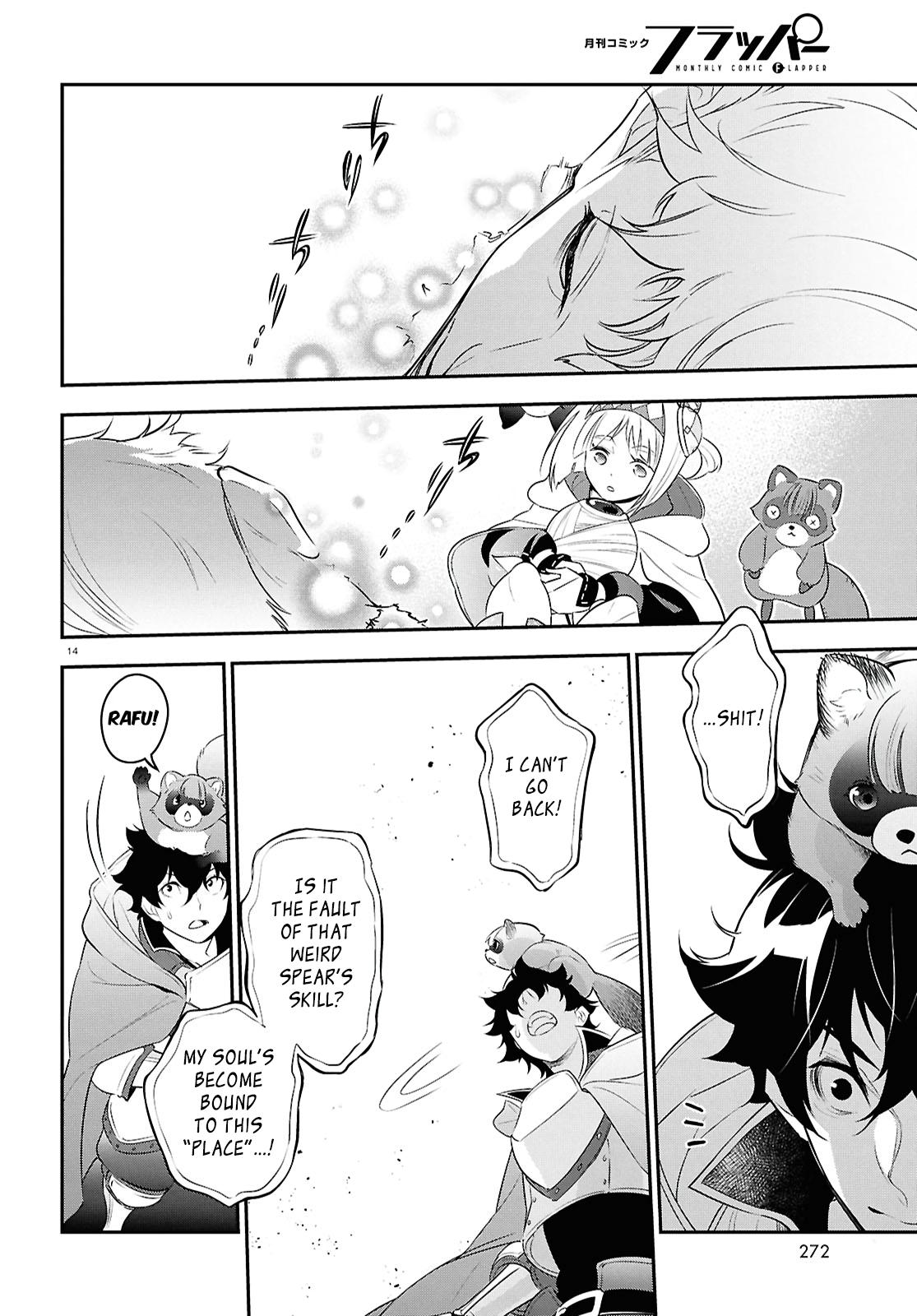 The Rising Of The Shield Hero Chapter 115 - Page 12