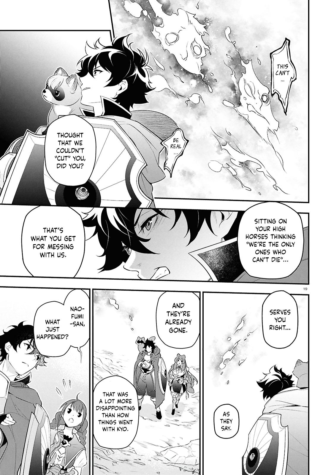 The Rising Of The Shield Hero Chapter 115 - Page 17