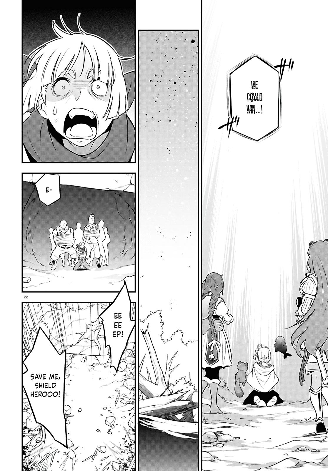 The Rising Of The Shield Hero Chapter 115 - Page 20