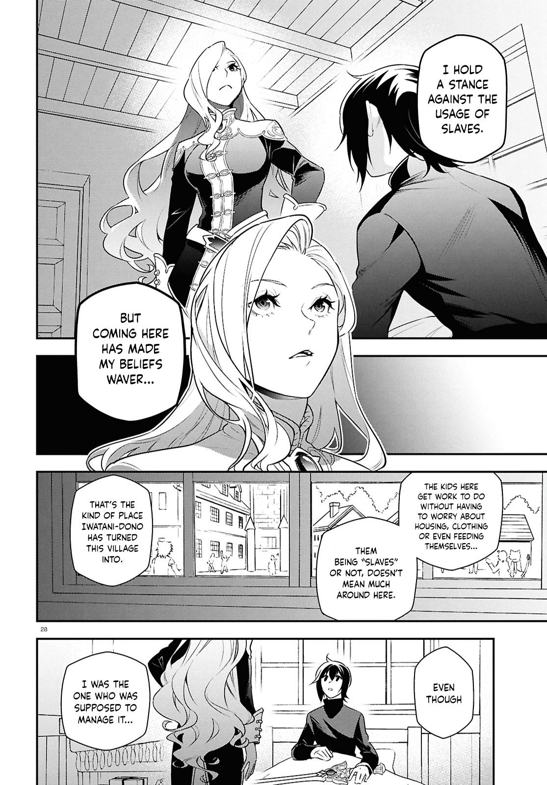 The Rising Of The Shield Hero Chapter 115 - Page 26