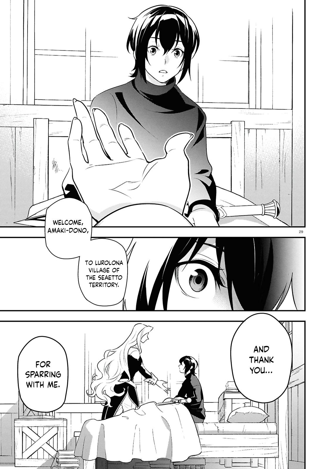 The Rising Of The Shield Hero Chapter 115 - Page 27