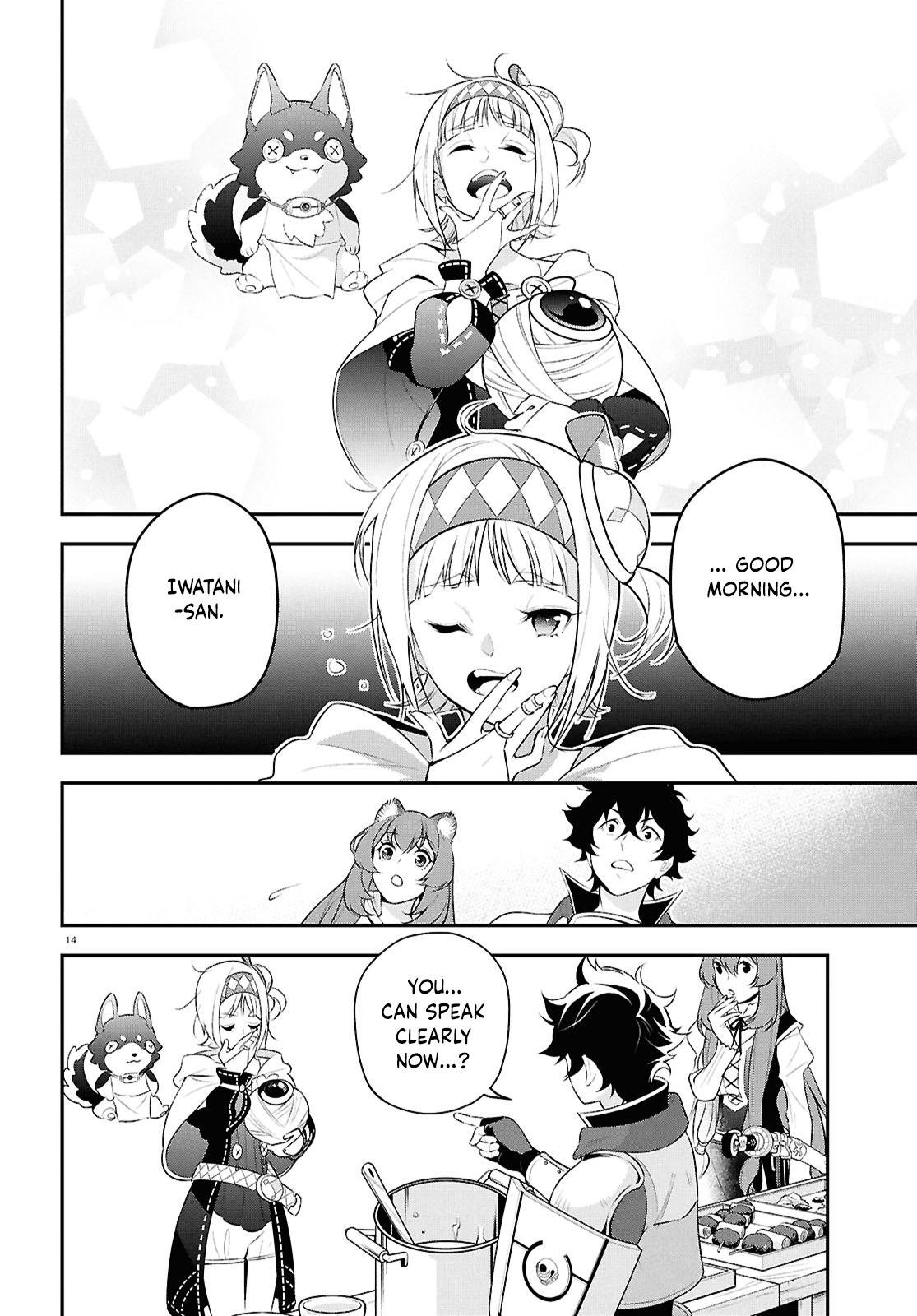 The Rising Of The Shield Hero Chapter 116 - Page 12