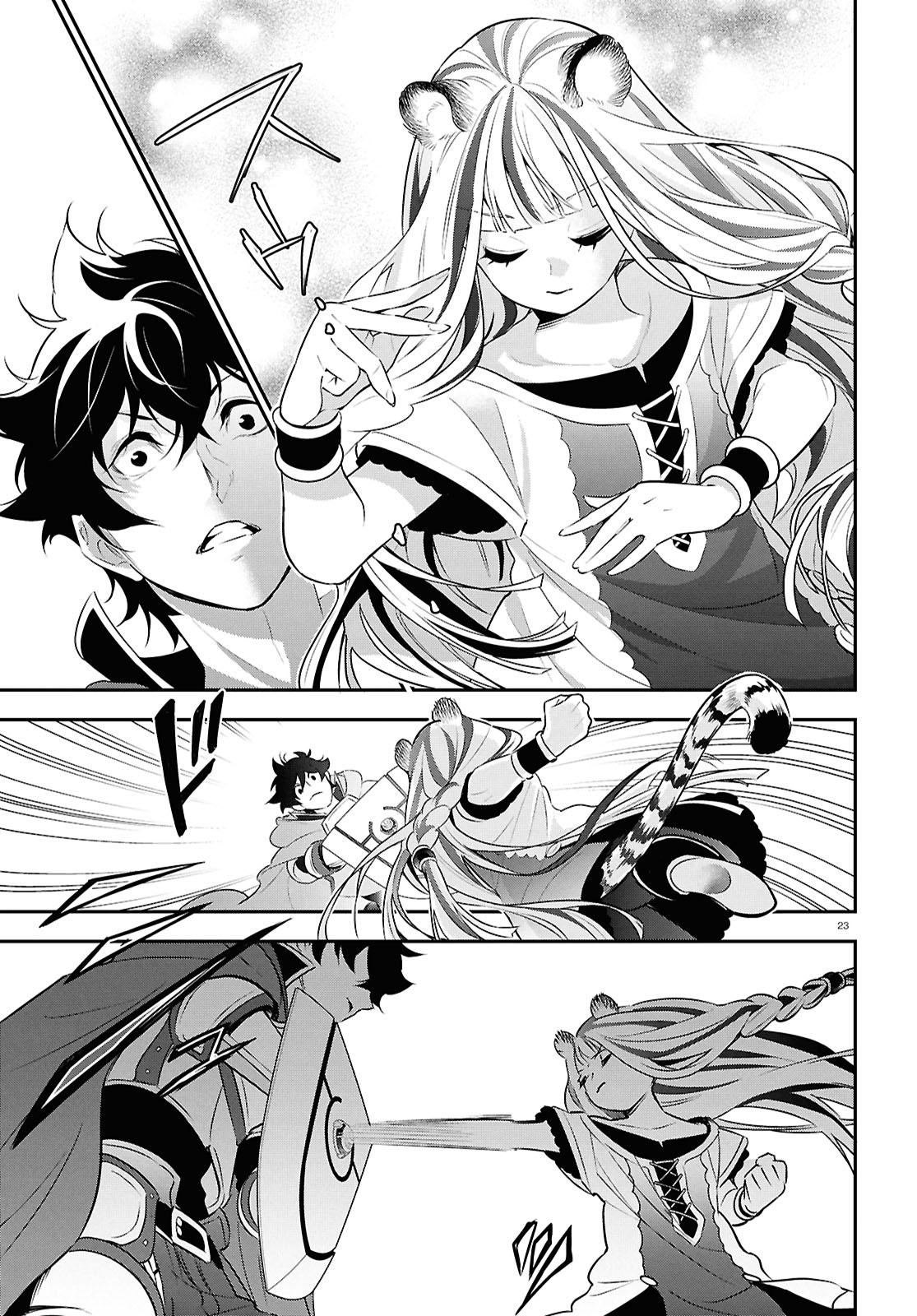 The Rising Of The Shield Hero Chapter 116 - Page 21