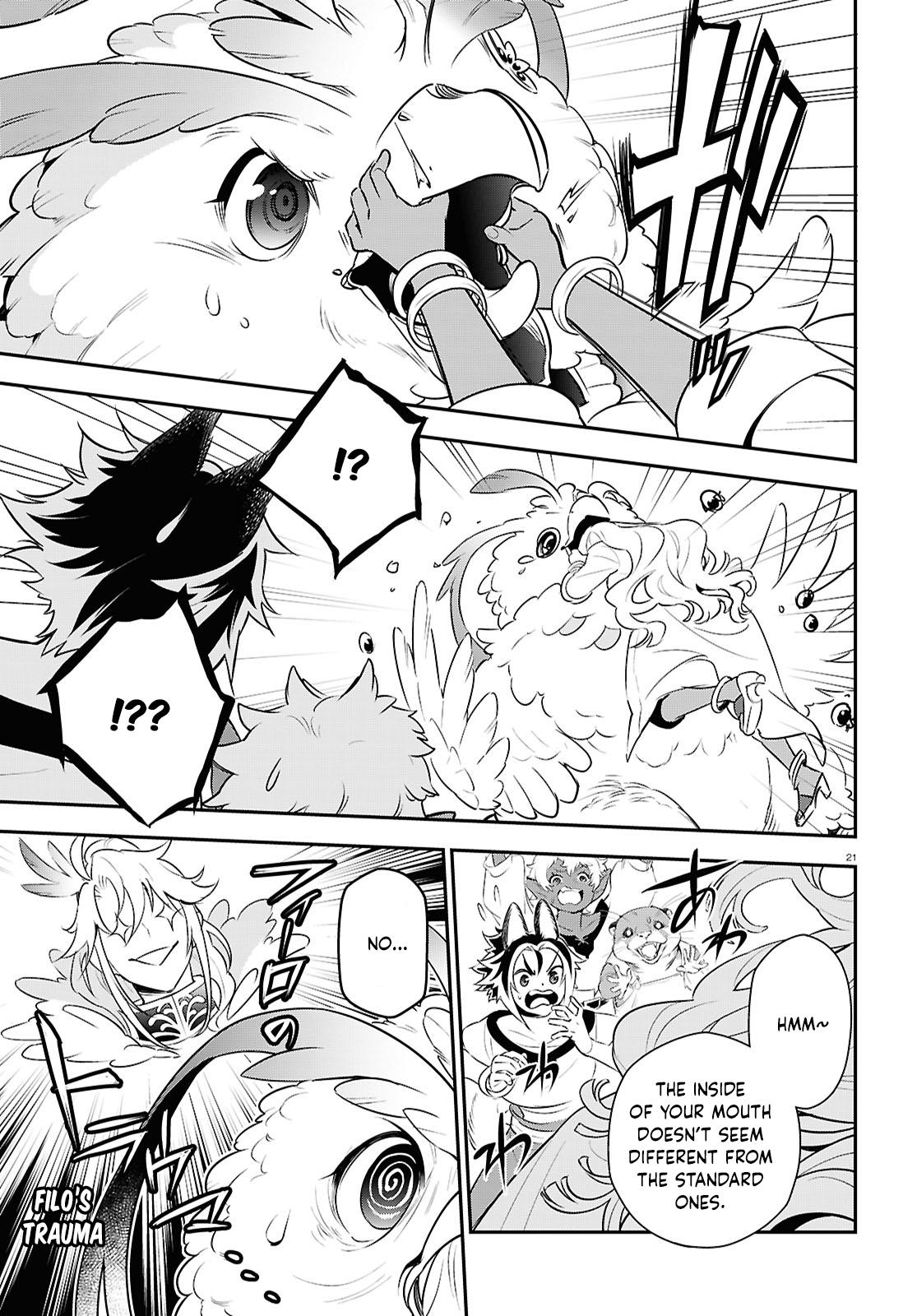 The Rising Of The Shield Hero Chapter 117 - Page 25