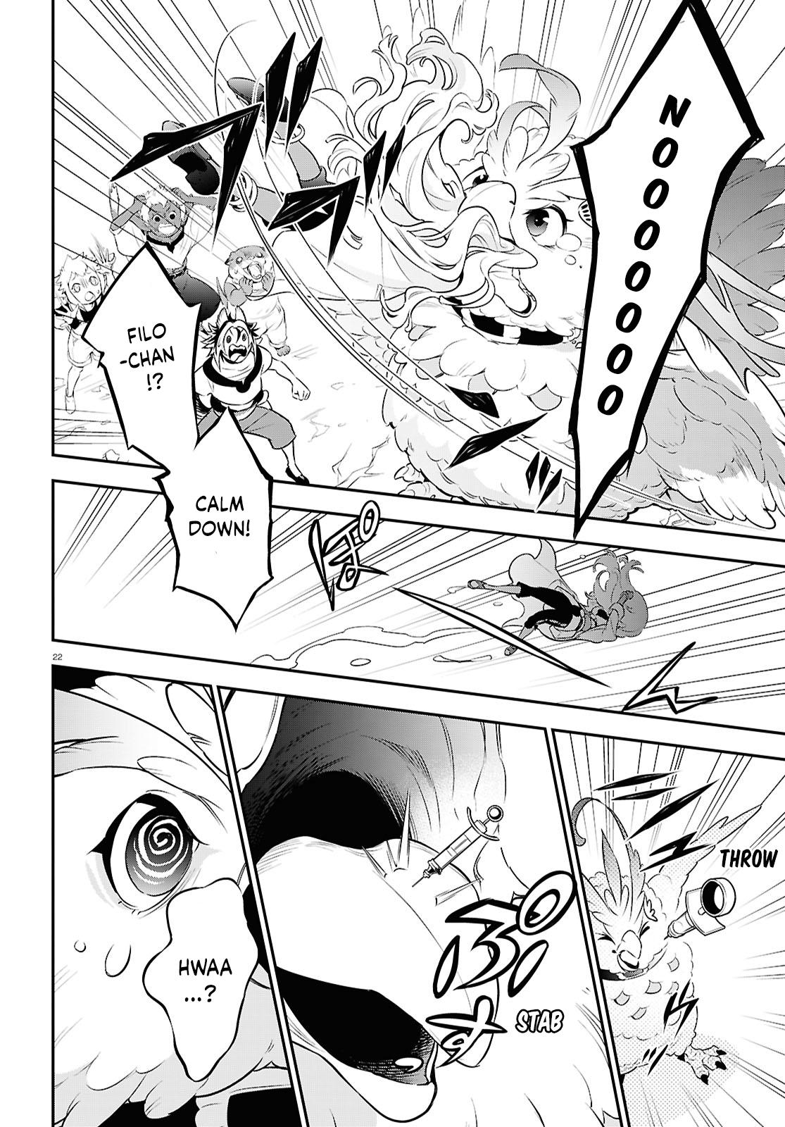 The Rising Of The Shield Hero Chapter 117 - Page 26