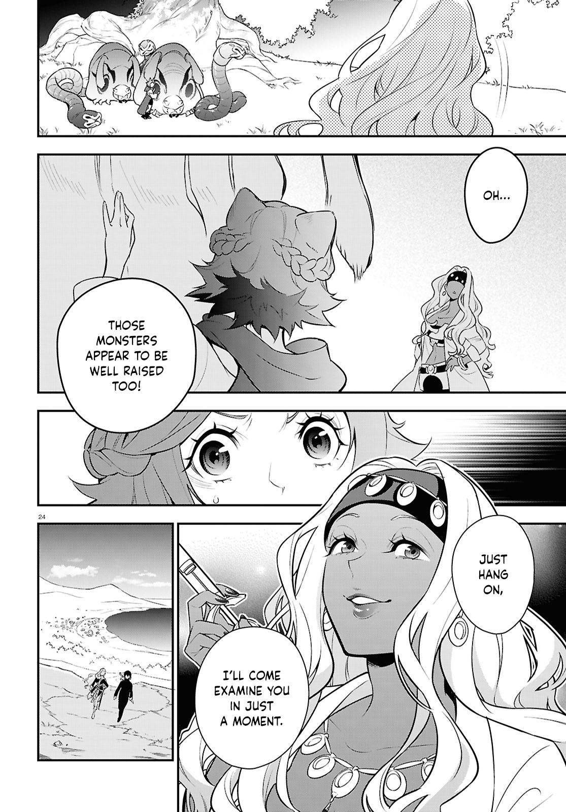 The Rising Of The Shield Hero Chapter 117 - Page 28