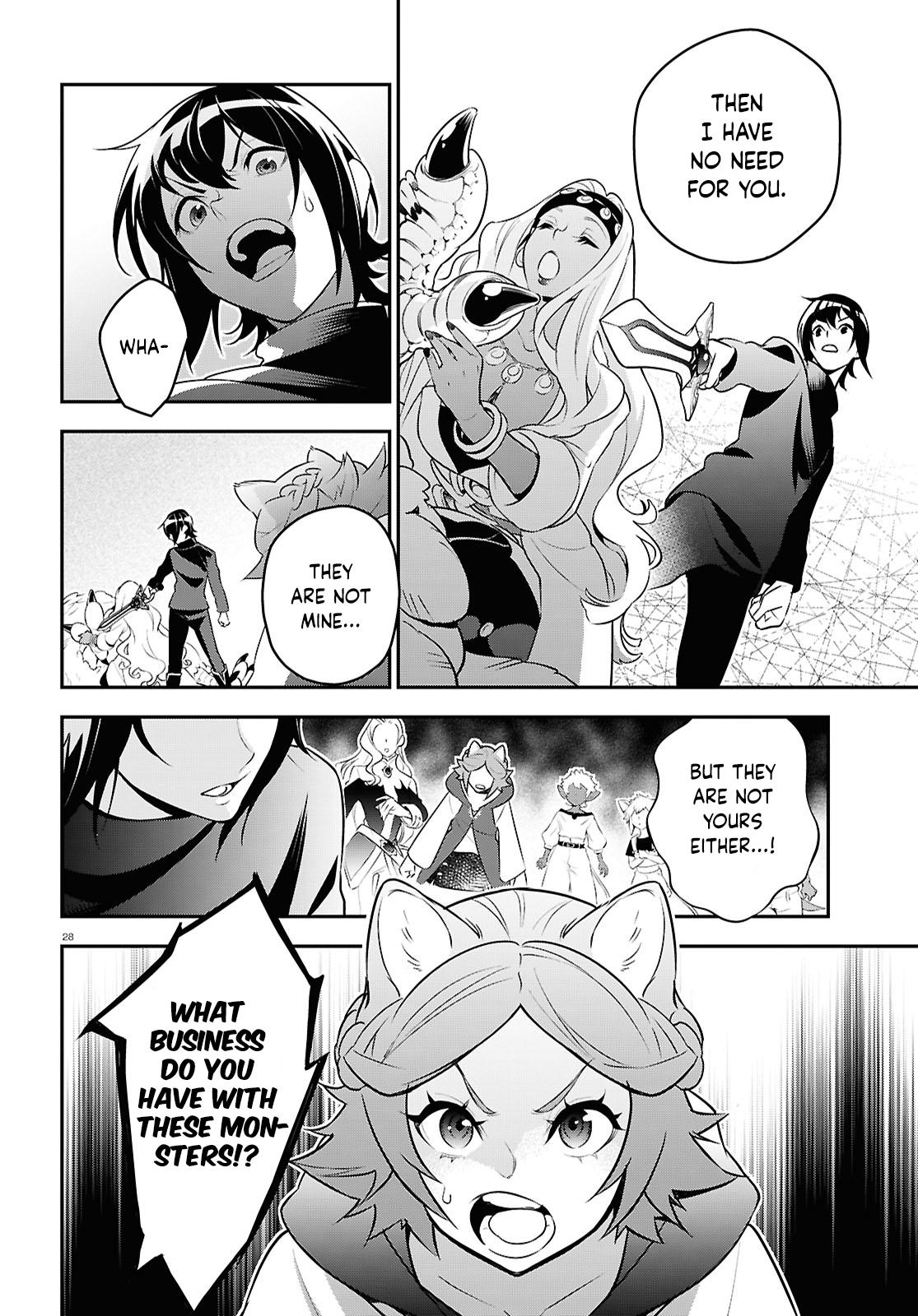 The Rising Of The Shield Hero Chapter 117 - Page 32