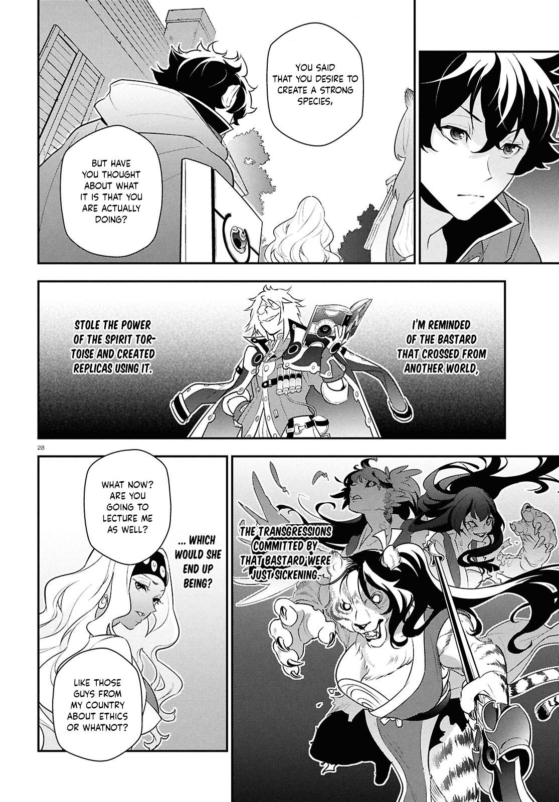 The Rising Of The Shield Hero Chapter 118 - Page 26