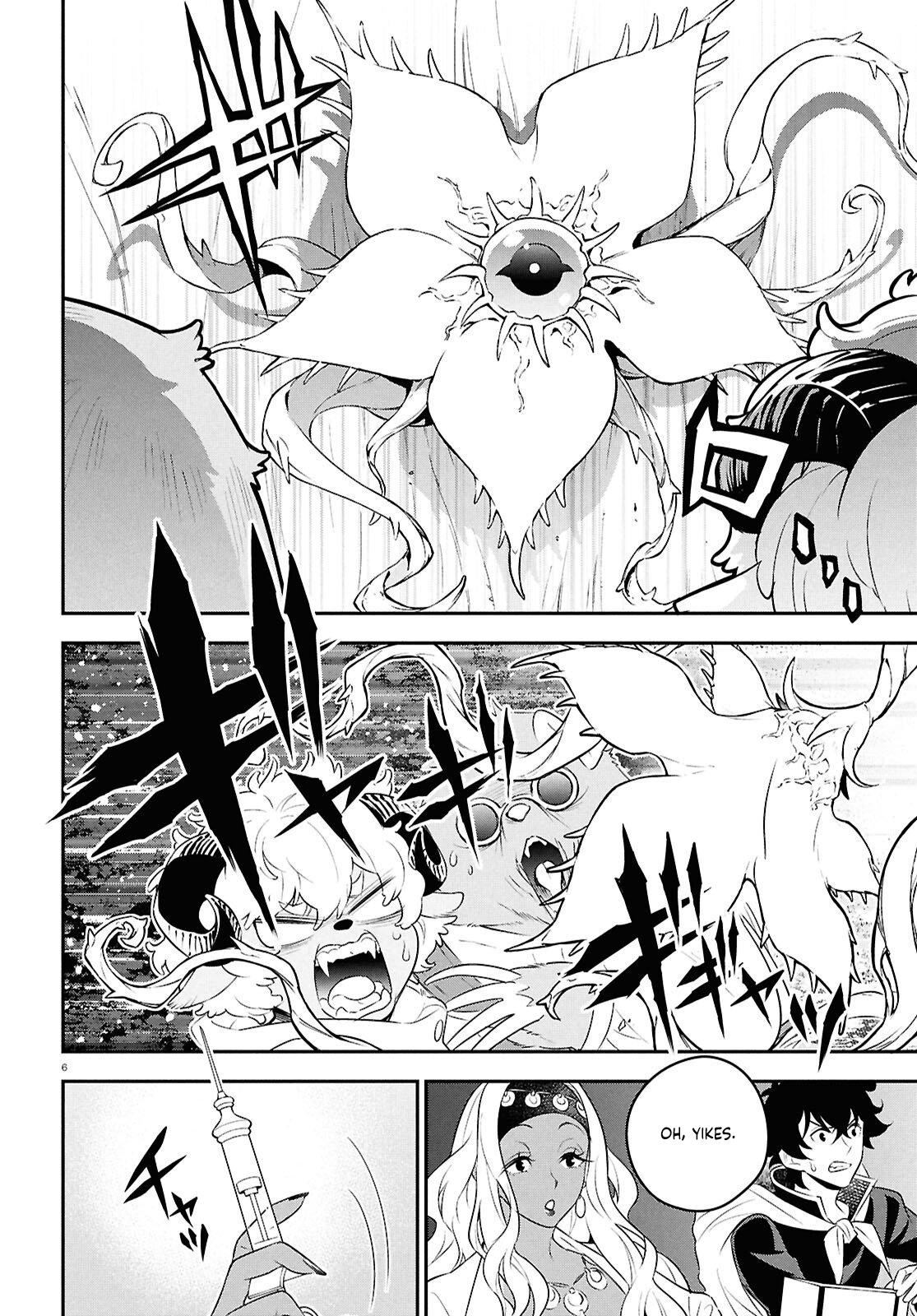 The Rising Of The Shield Hero Chapter 119 - Page 4