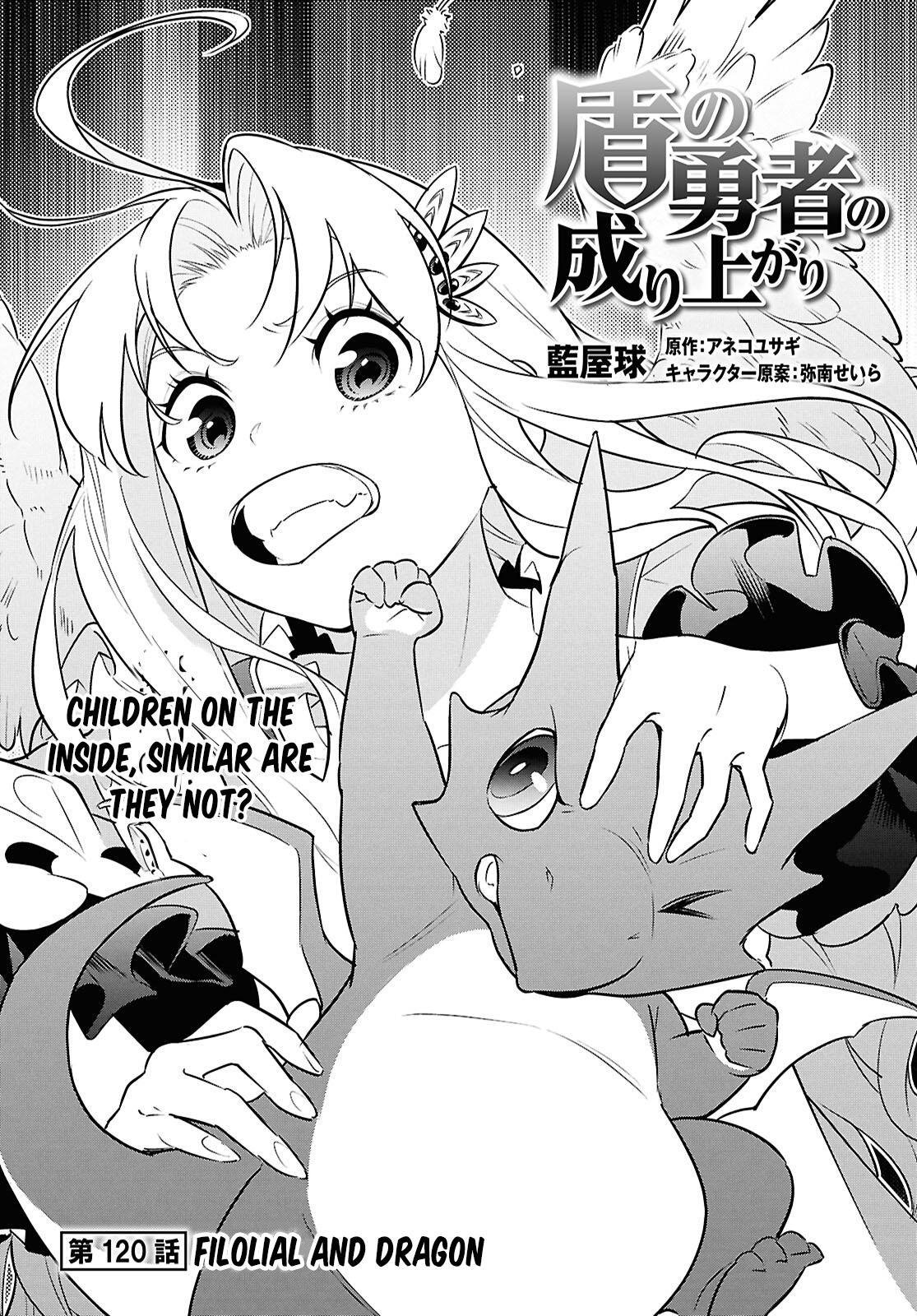 The Rising Of The Shield Hero Chapter 120 - Page 3