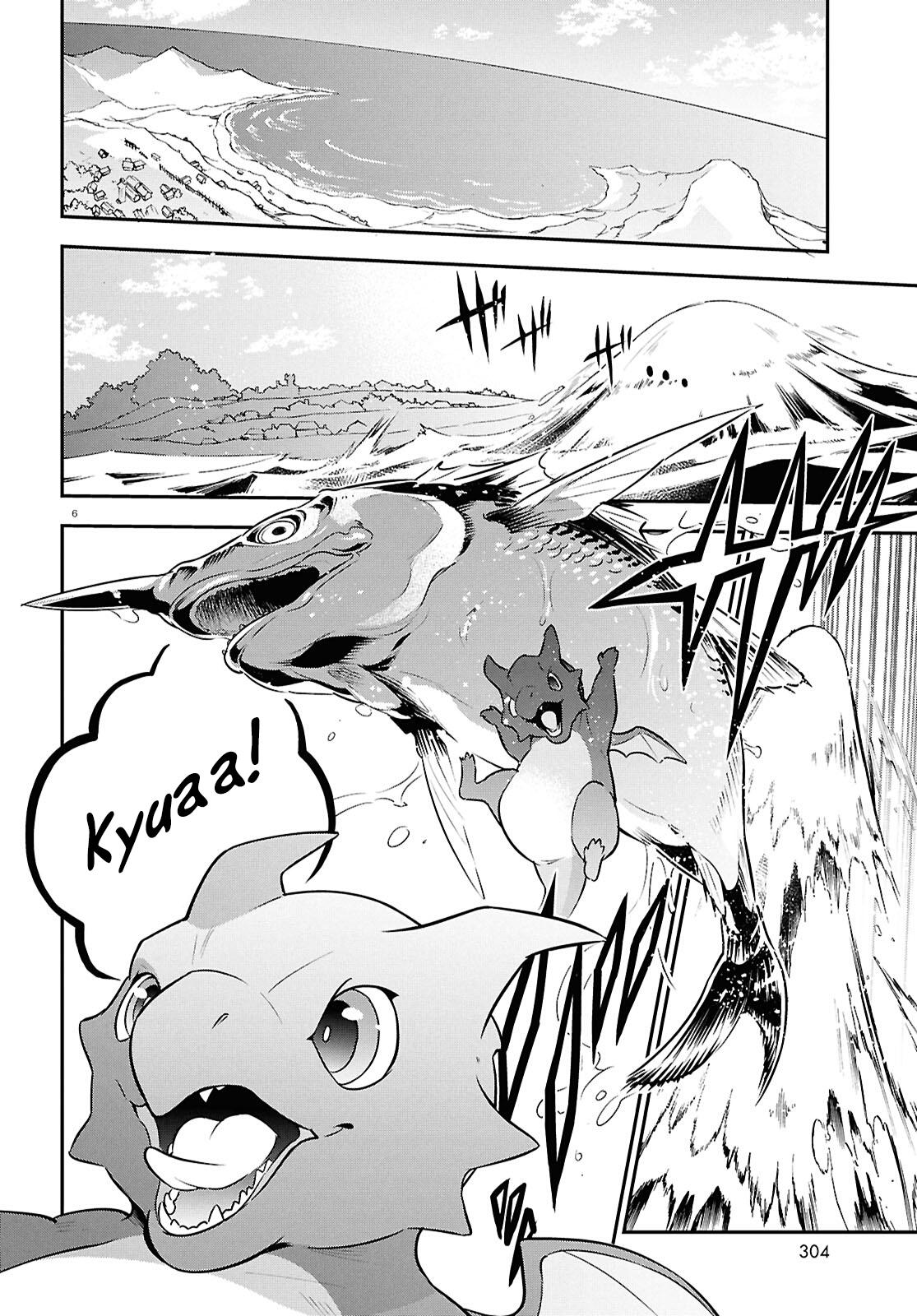 The Rising Of The Shield Hero Chapter 120 - Page 4