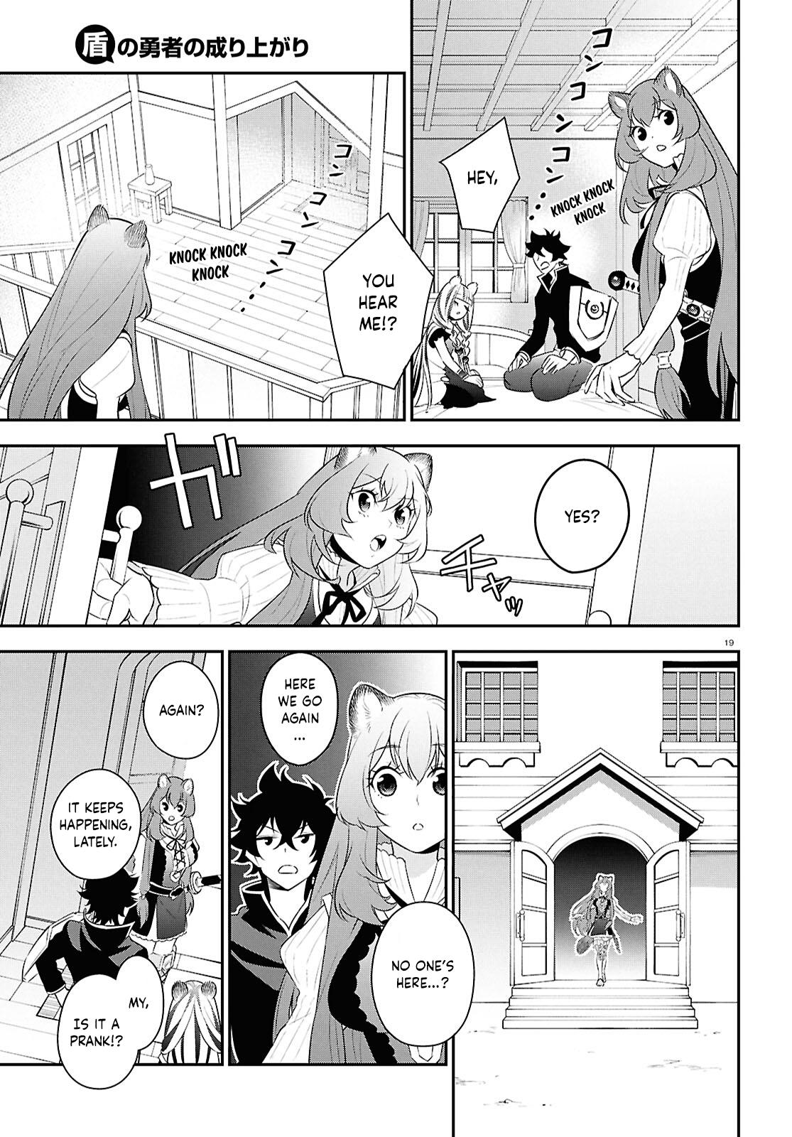 The Rising Of The Shield Hero Chapter 120 - Page 17