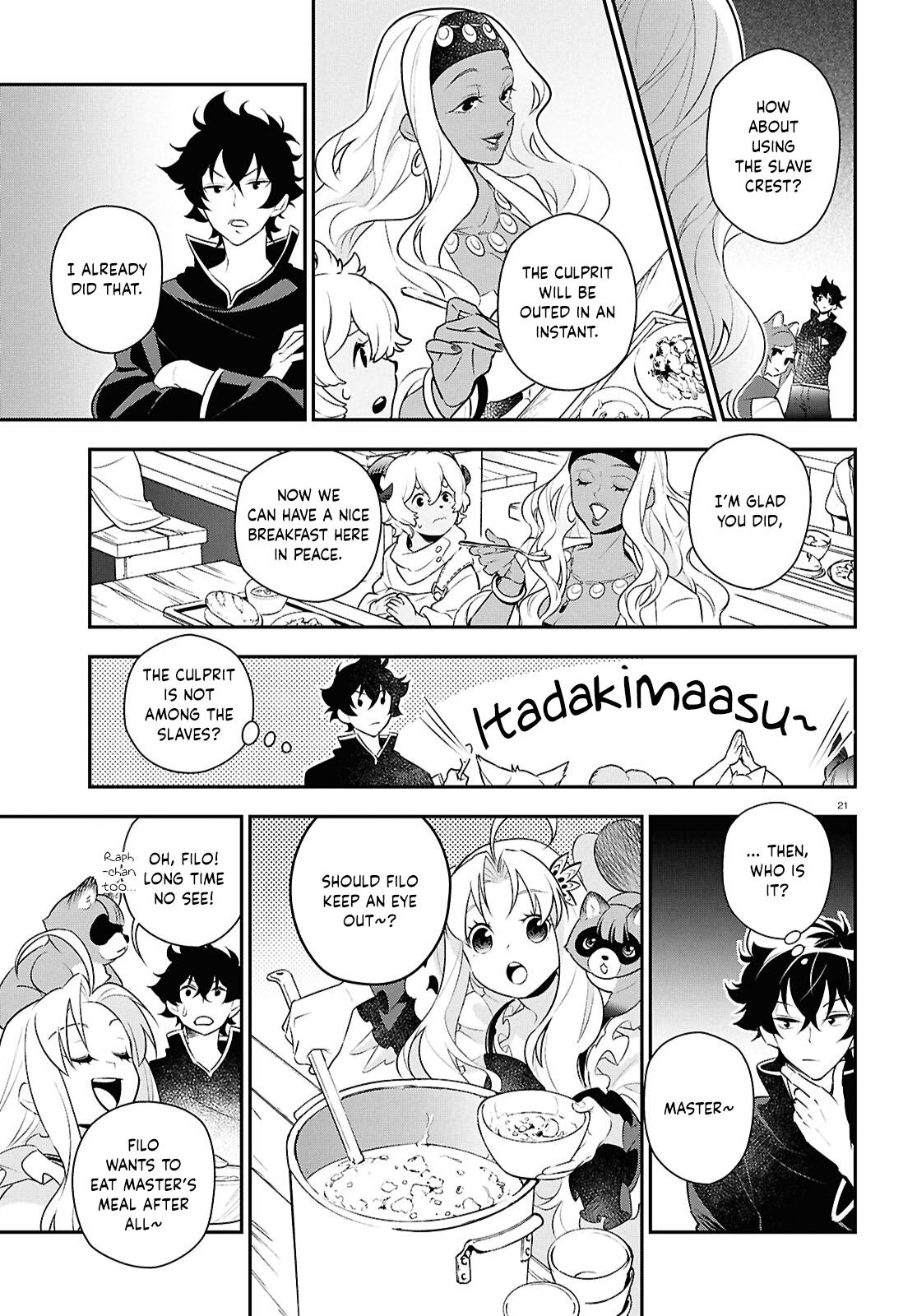 The Rising Of The Shield Hero Chapter 120 - Page 19
