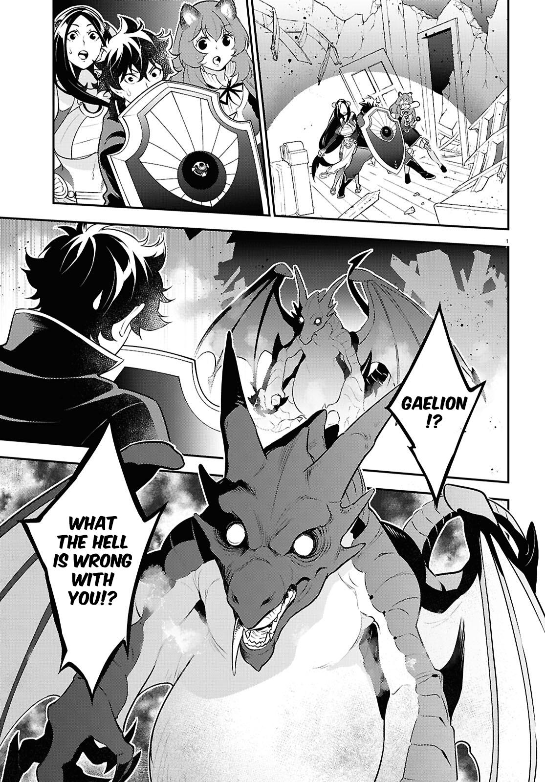 The Rising Of The Shield Hero Chapter 121 - Page 5