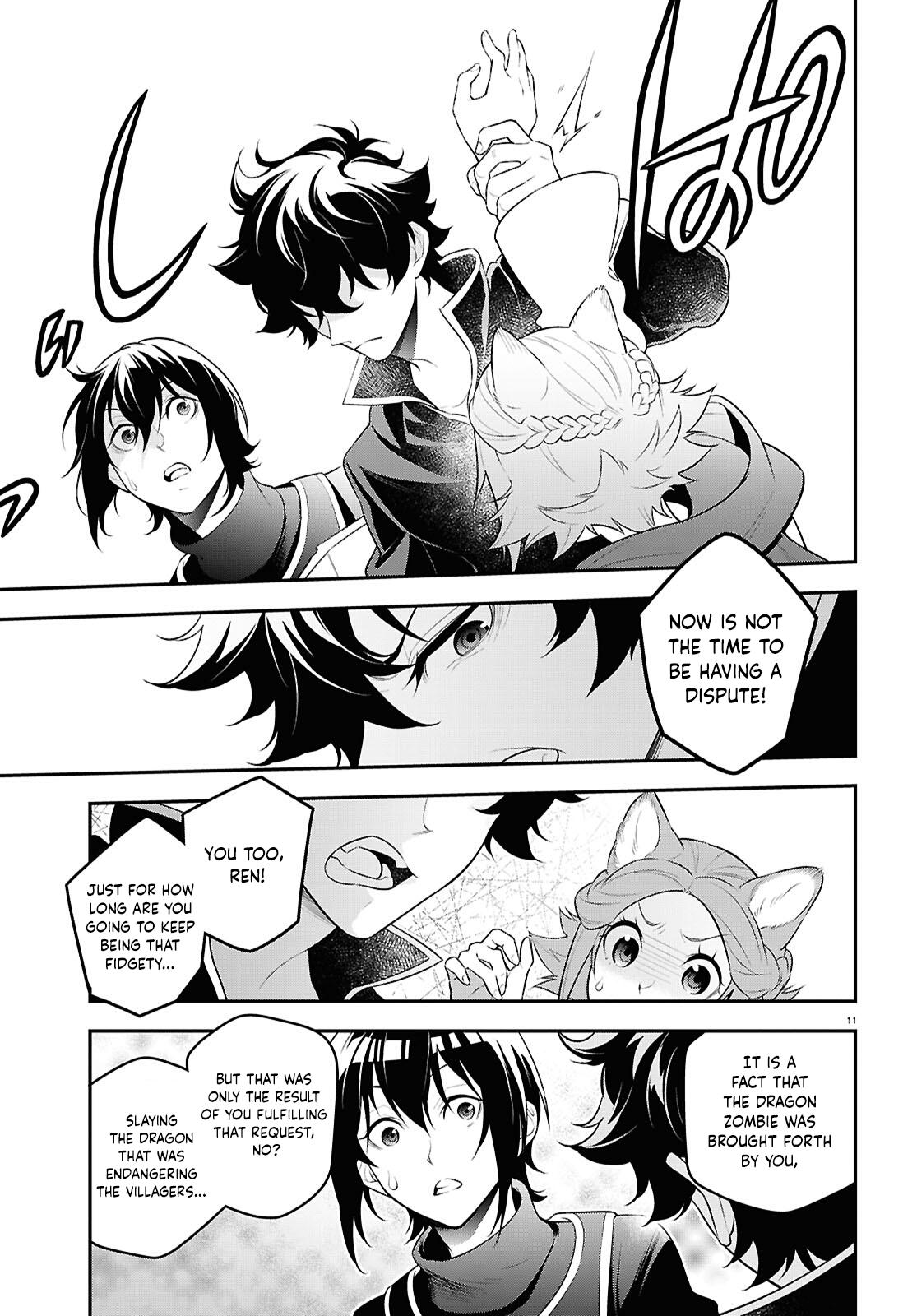 The Rising Of The Shield Hero Chapter 121 - Page 15