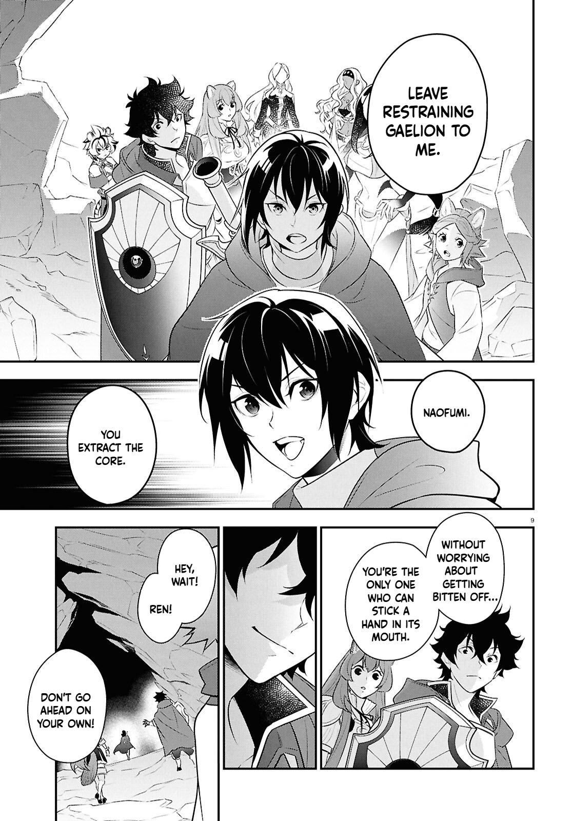 The Rising Of The Shield Hero Chapter 122 - Page 8
