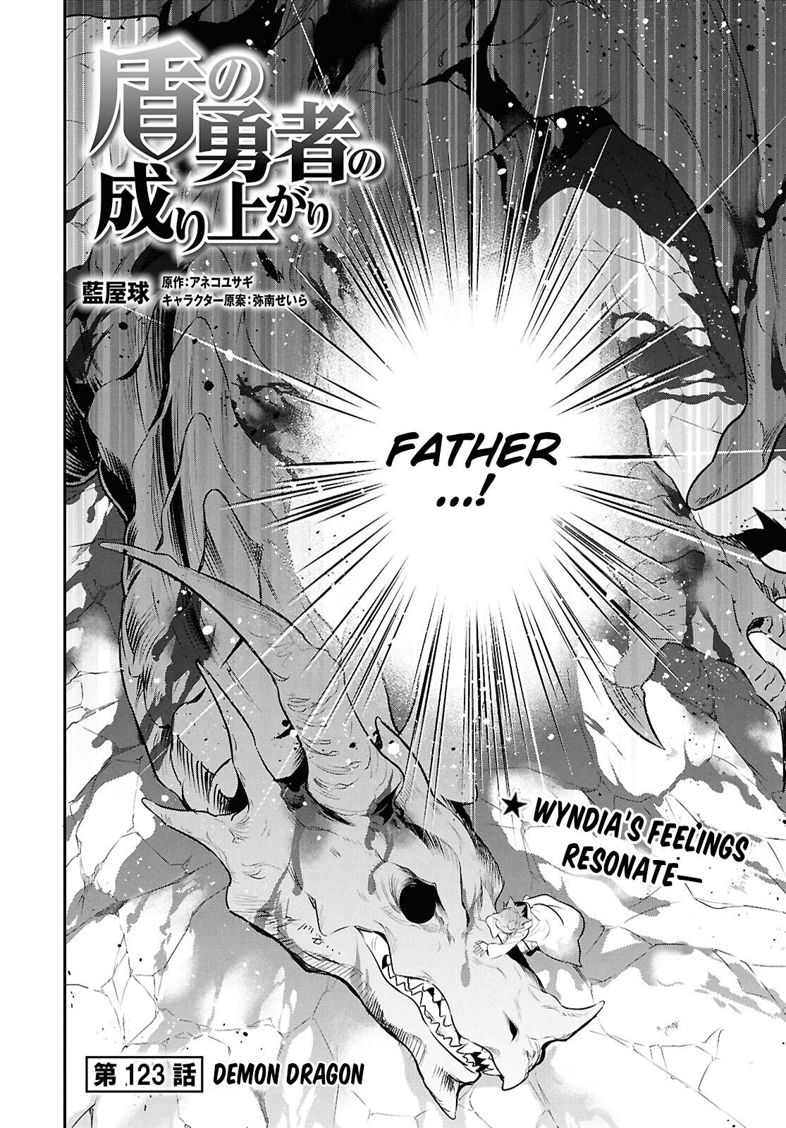 The Rising Of The Shield Hero Chapter 123 - Page 2