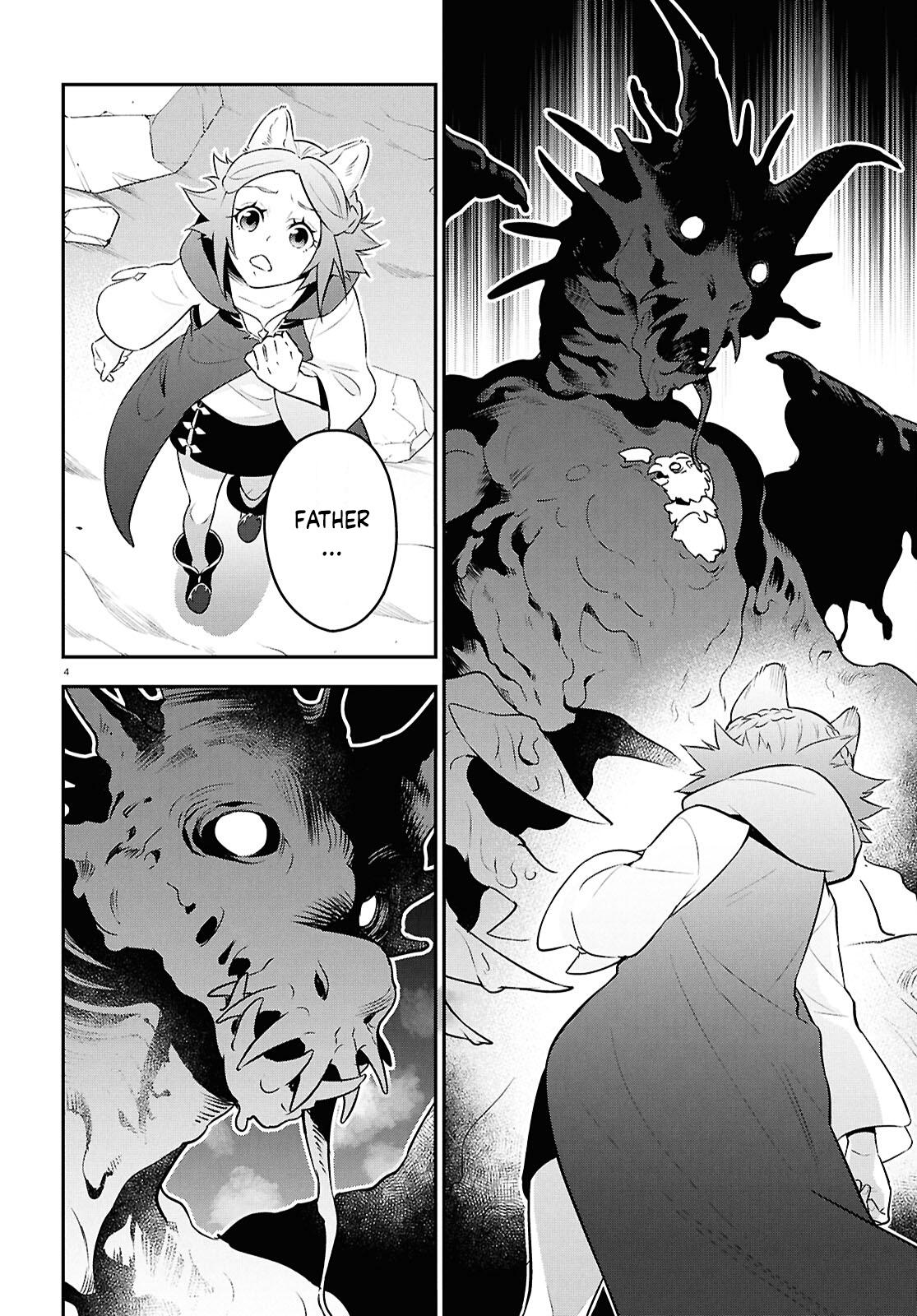 The Rising Of The Shield Hero Chapter 123 - Page 3