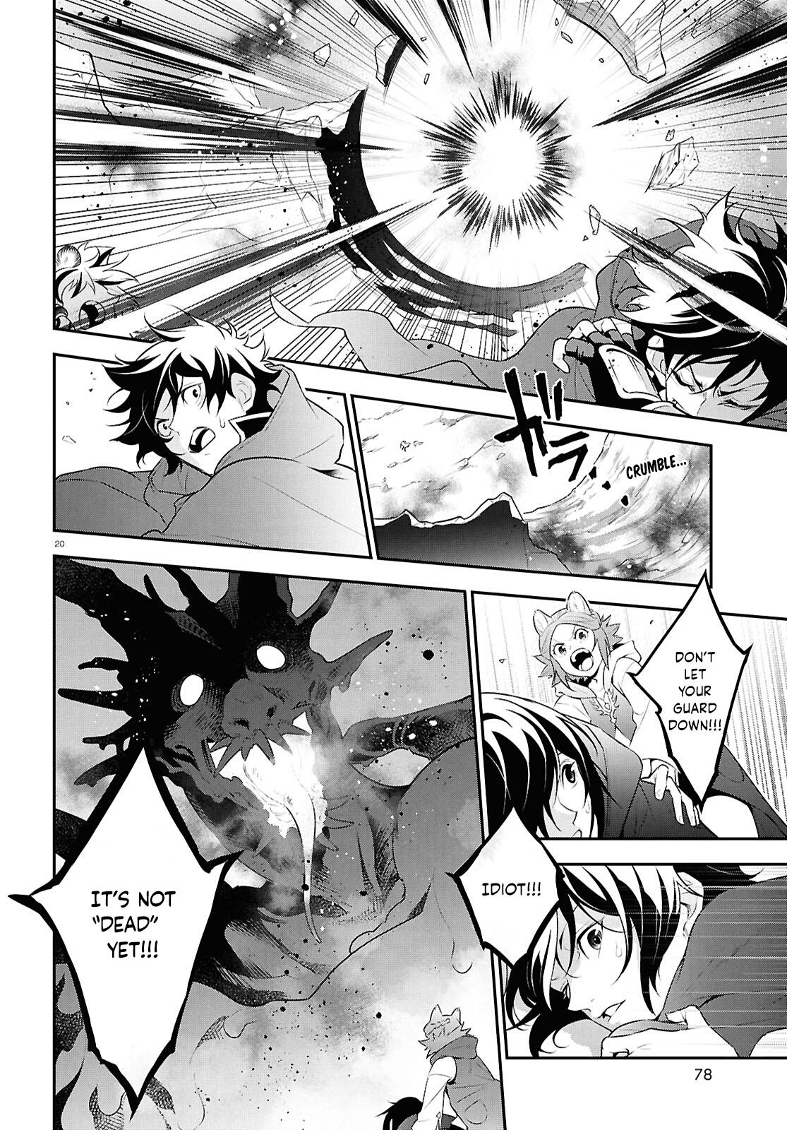 The Rising Of The Shield Hero Chapter 123 - Page 19