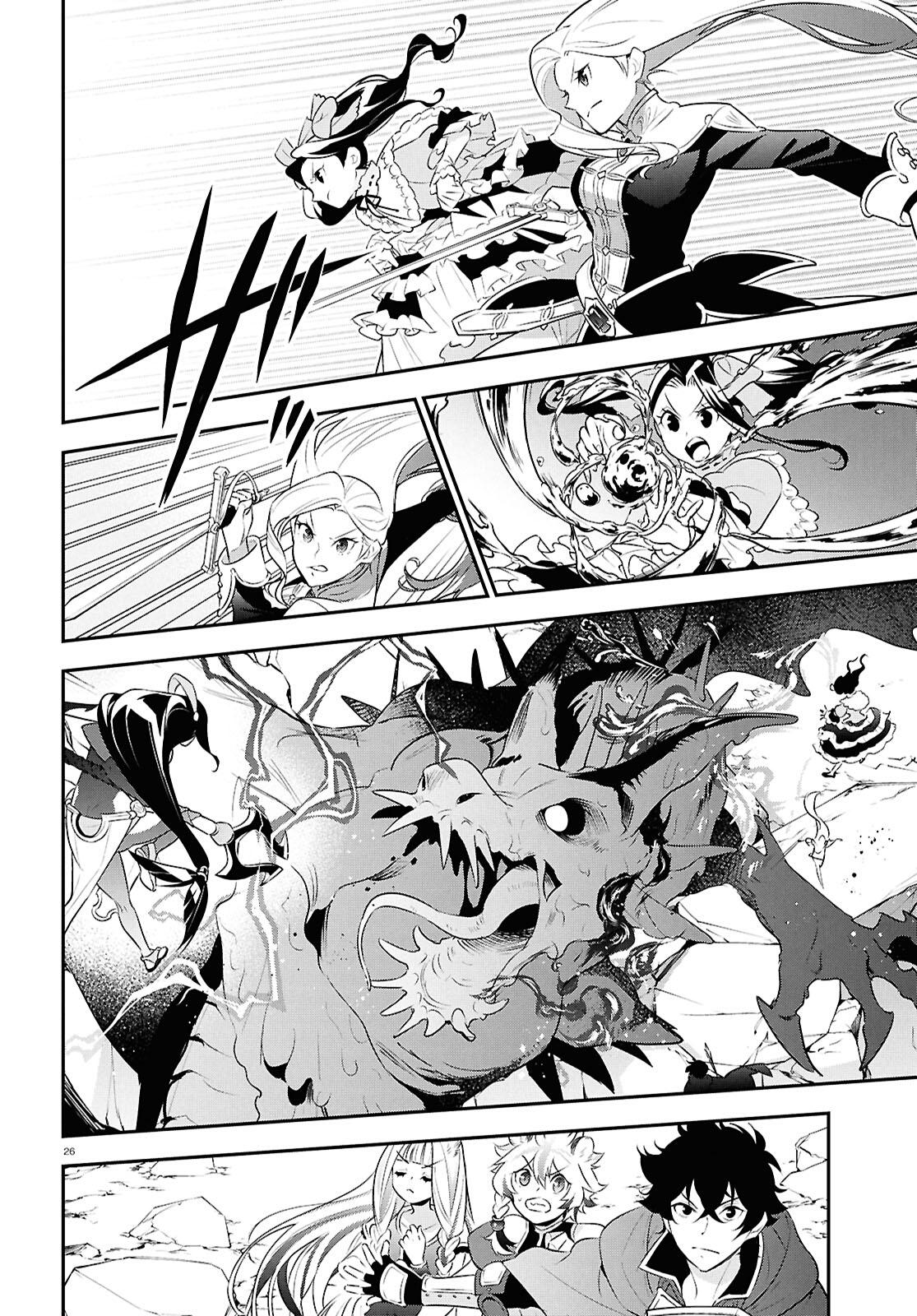 The Rising Of The Shield Hero Chapter 123 - Page 25