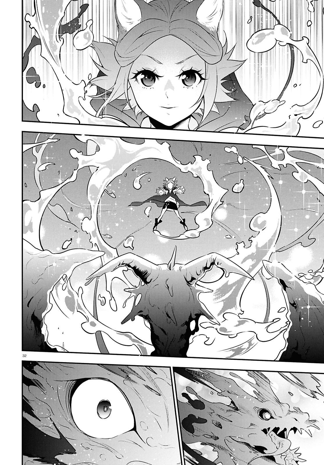 The Rising Of The Shield Hero Chapter 123 - Page 31