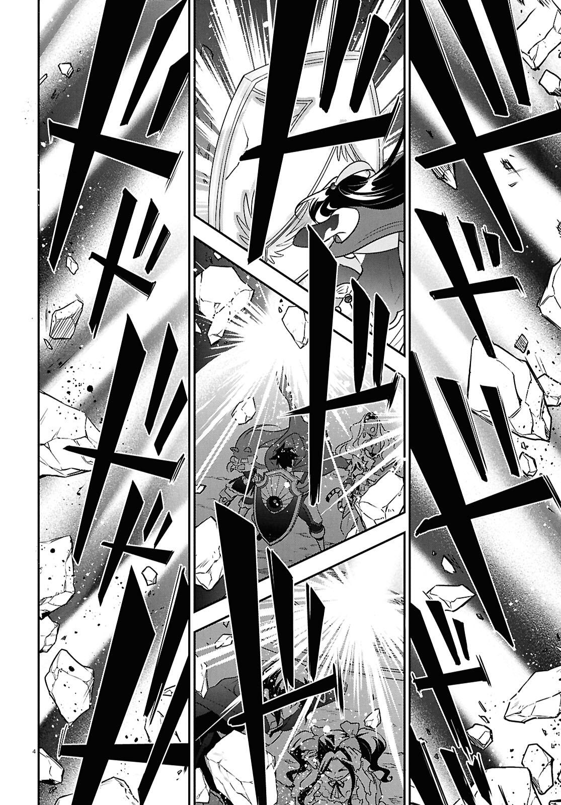 The Rising Of The Shield Hero Chapter 124 - Page 3