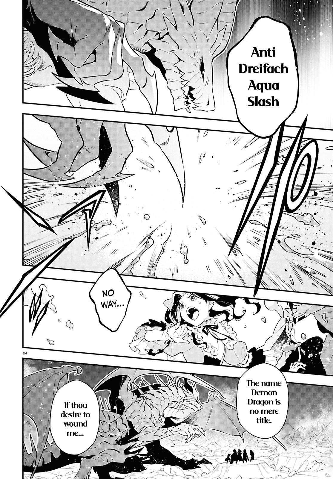 The Rising Of The Shield Hero Chapter 124 - Page 23