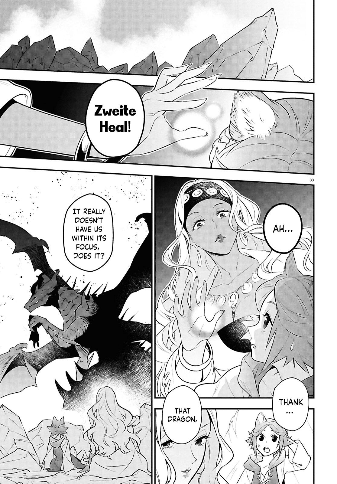 The Rising Of The Shield Hero Chapter 124 - Page 31
