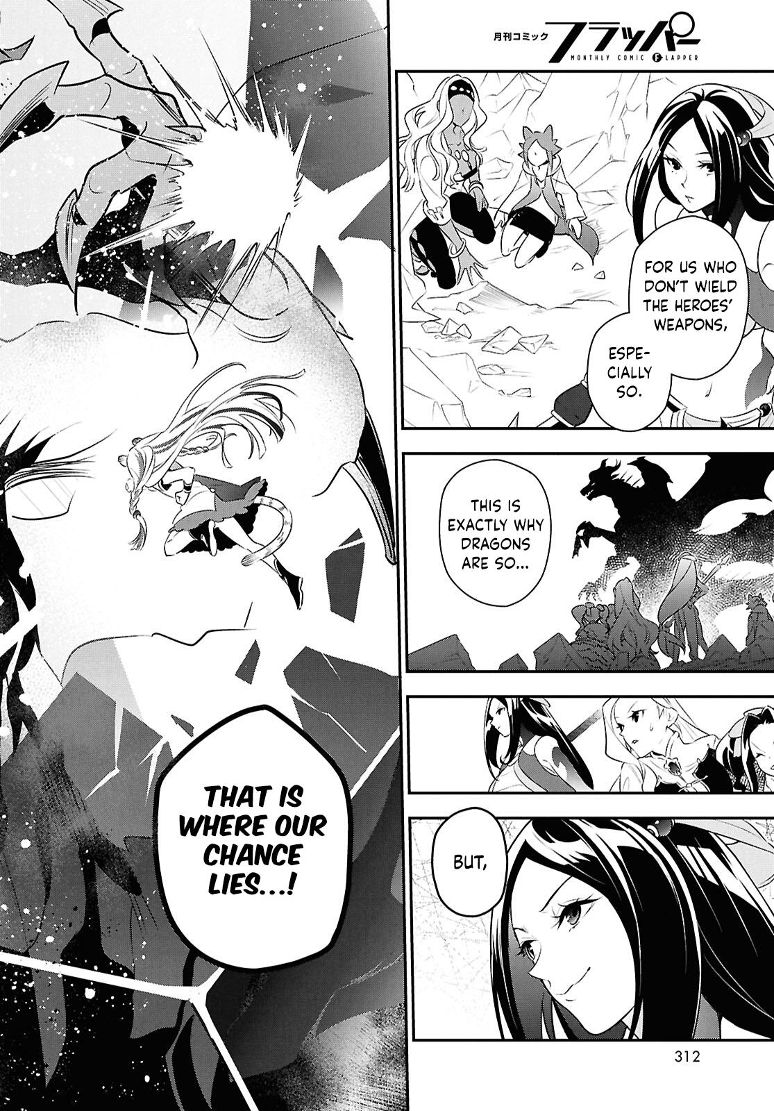 The Rising Of The Shield Hero Chapter 124 - Page 32