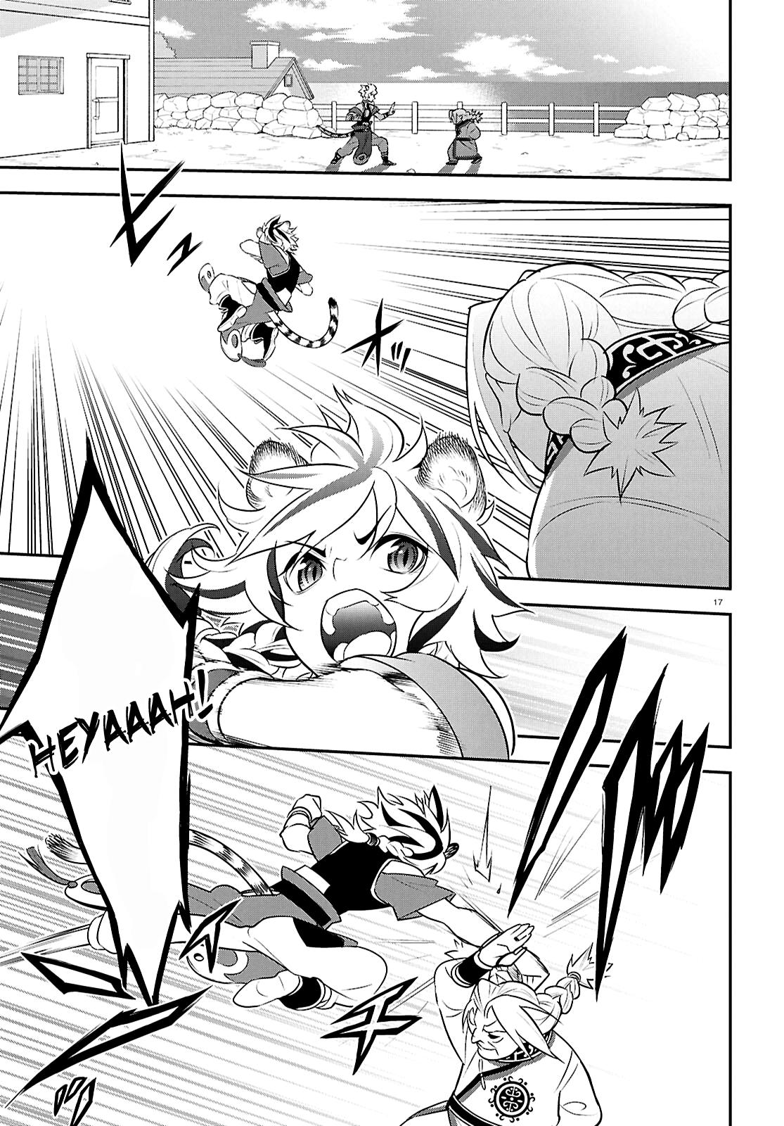 The Rising Of The Shield Hero Chapter 125 - Page 19