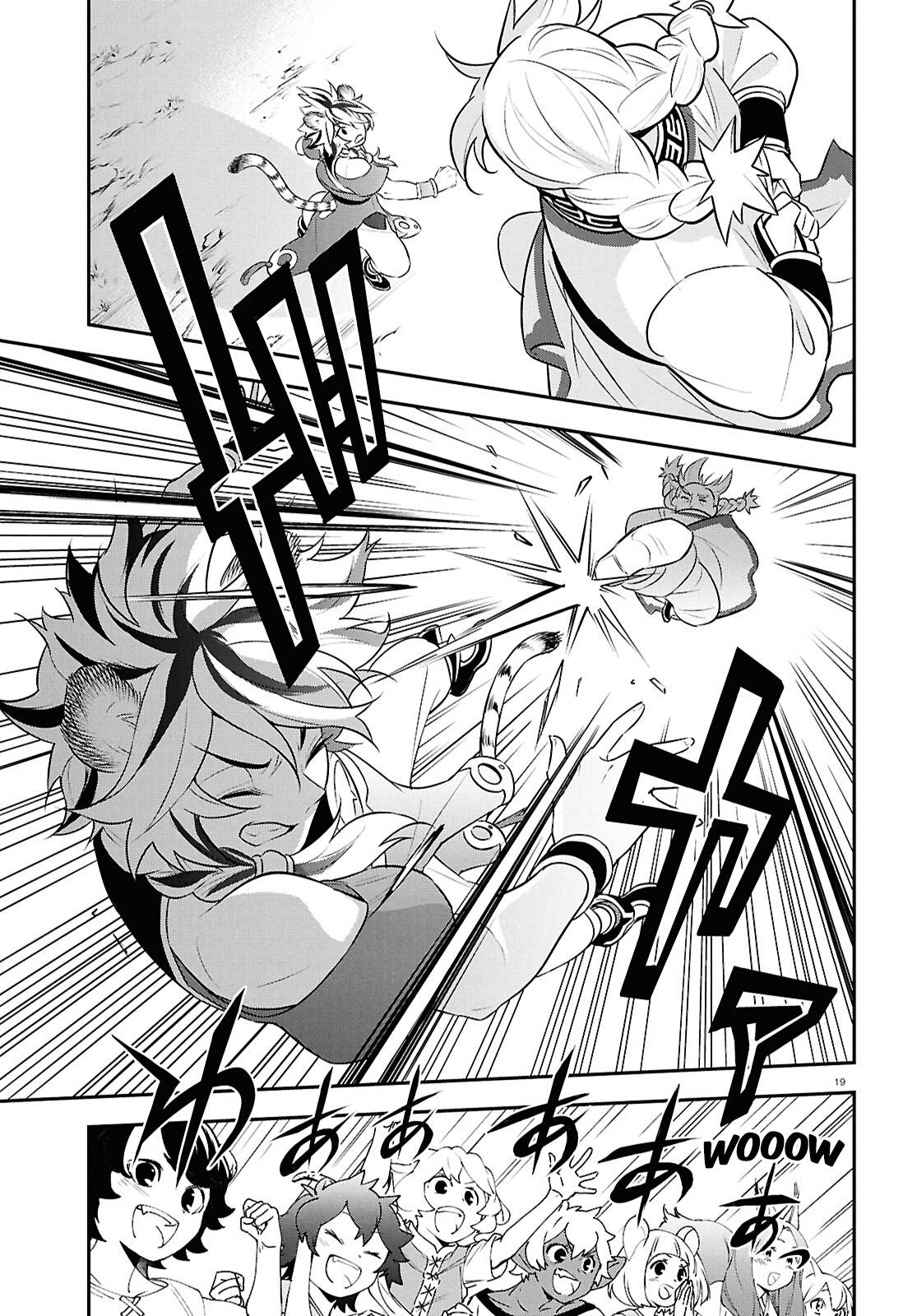 The Rising Of The Shield Hero Chapter 125 - Page 21