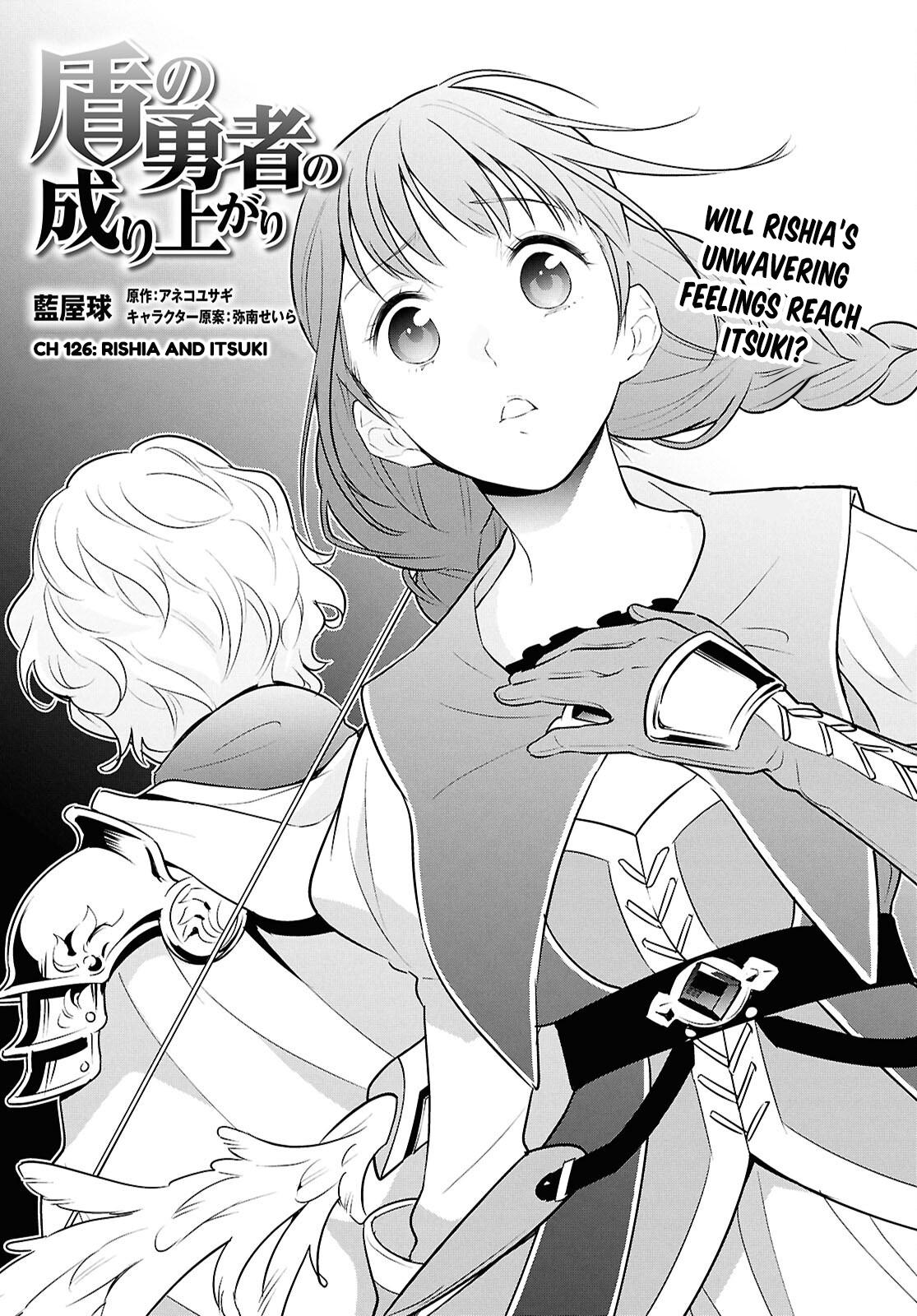 The Rising Of The Shield Hero Chapter 126 - Page 4