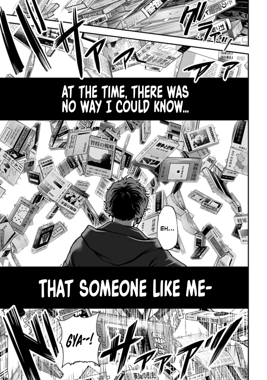 Tengen Hero Wars Chapter 1 - Page 5