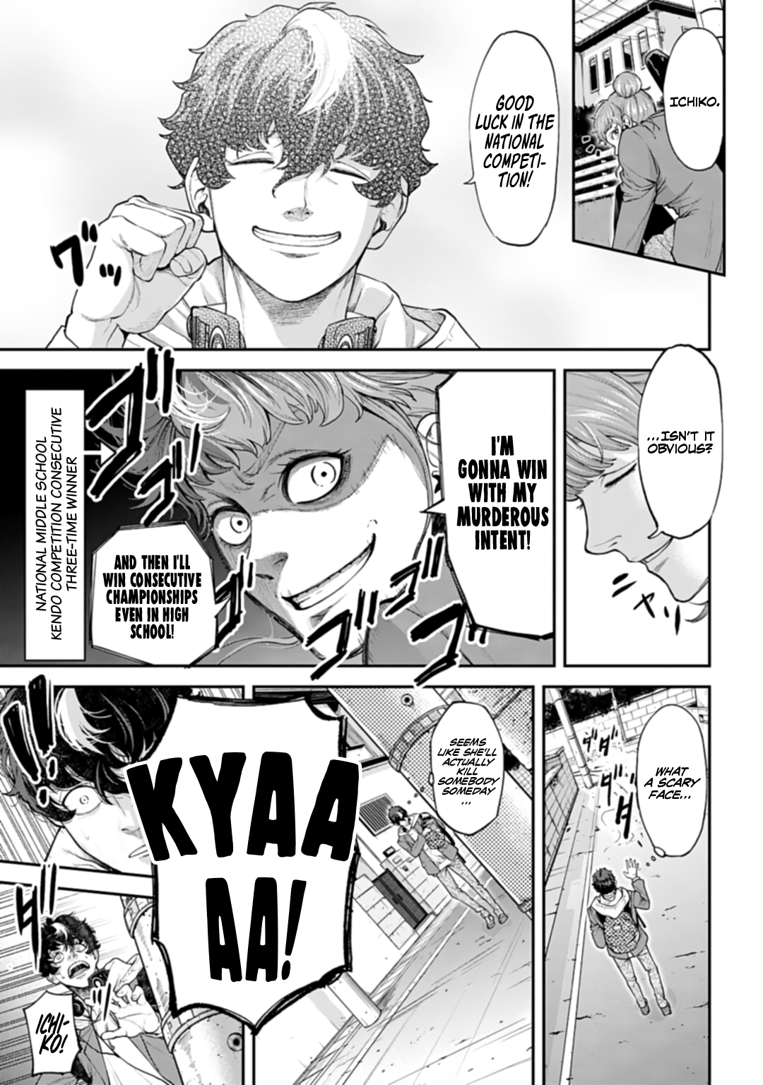 Tengen Hero Wars Chapter 1 - Page 14