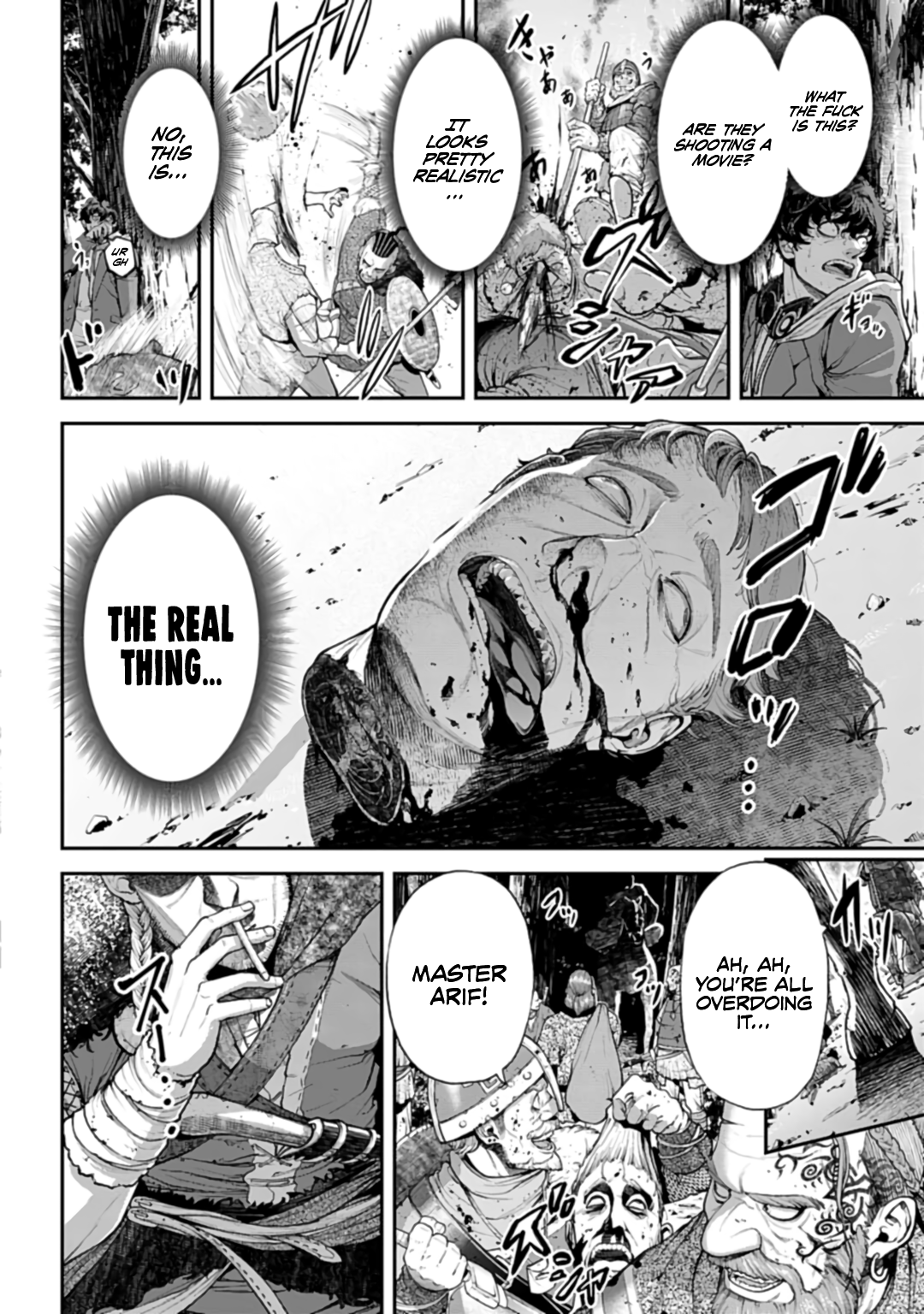 Tengen Hero Wars Chapter 1 - Page 21