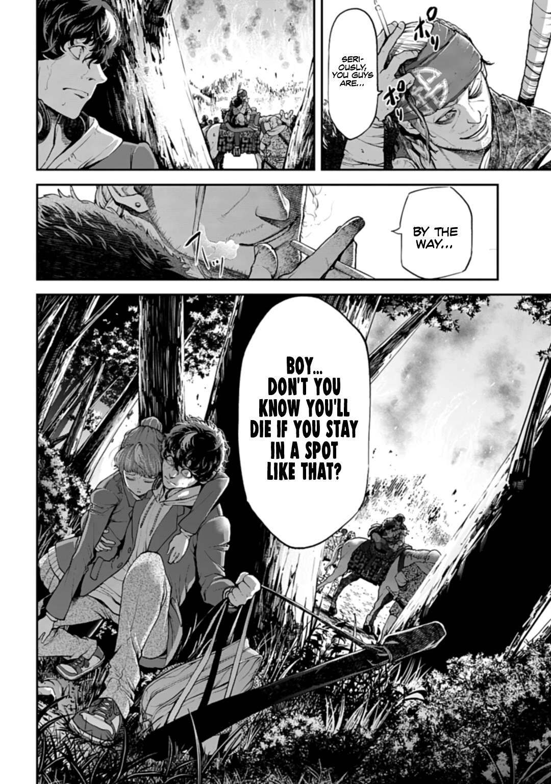 Tengen Hero Wars Chapter 1 - Page 23