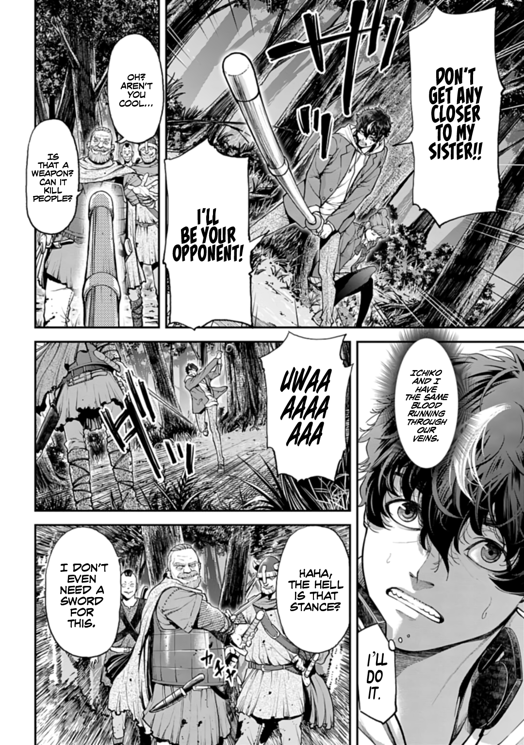 Tengen Hero Wars Chapter 1 - Page 25