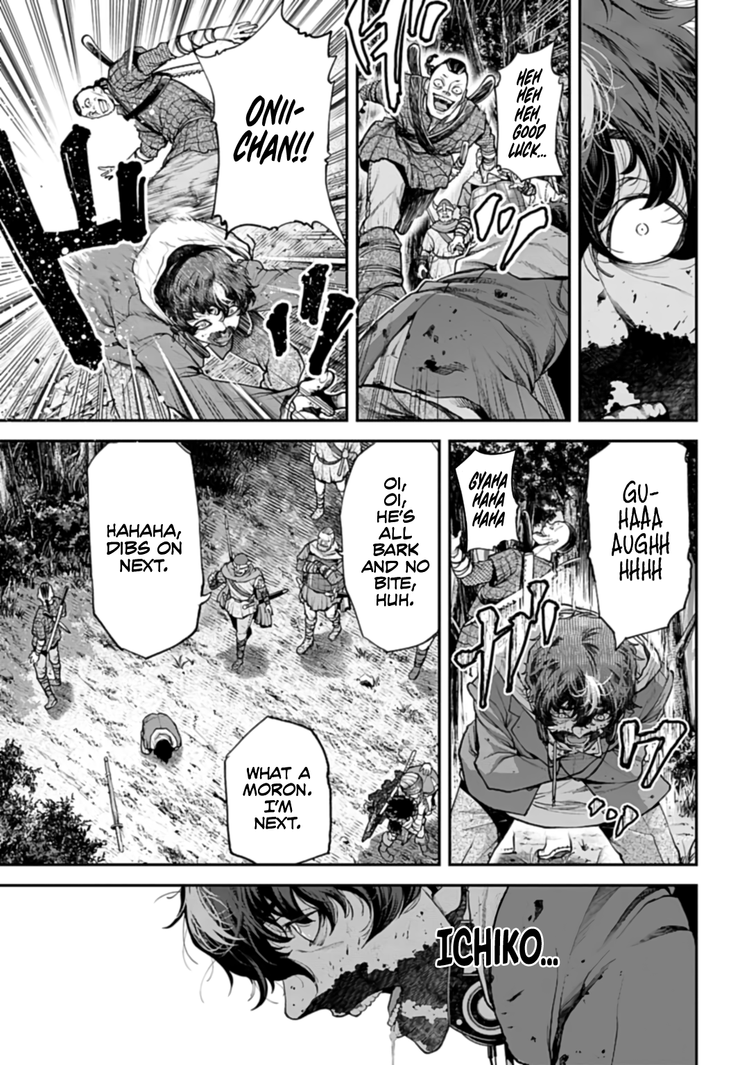 Tengen Hero Wars Chapter 1 - Page 32