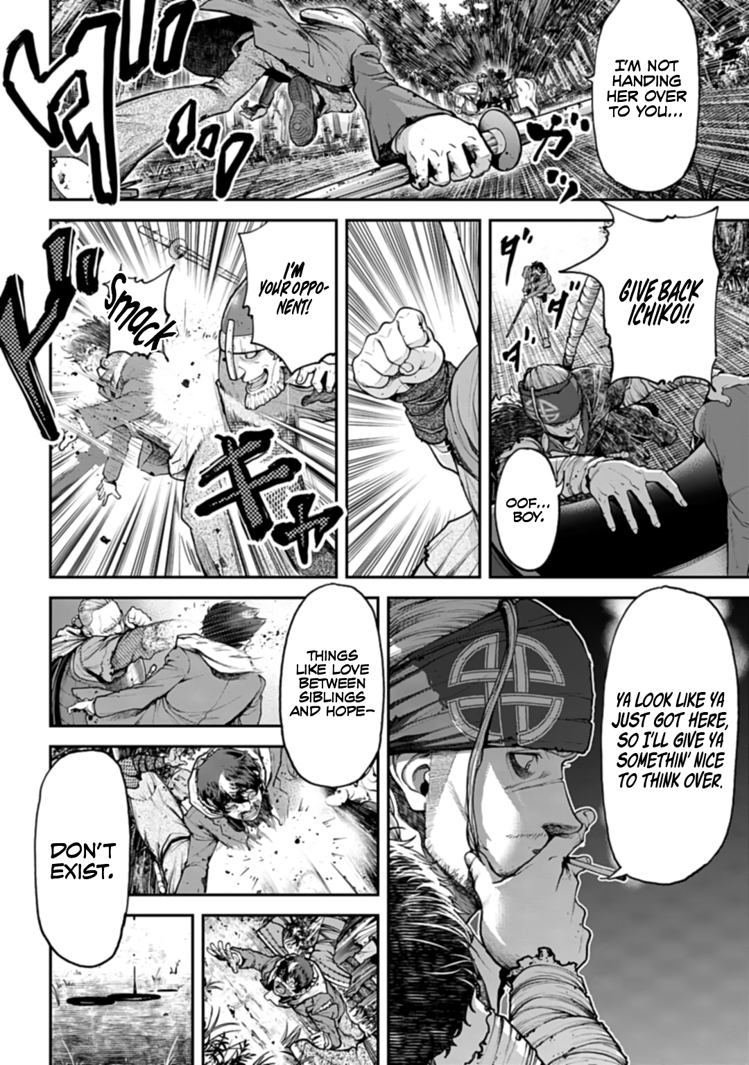 Tengen Hero Wars Chapter 1 - Page 33