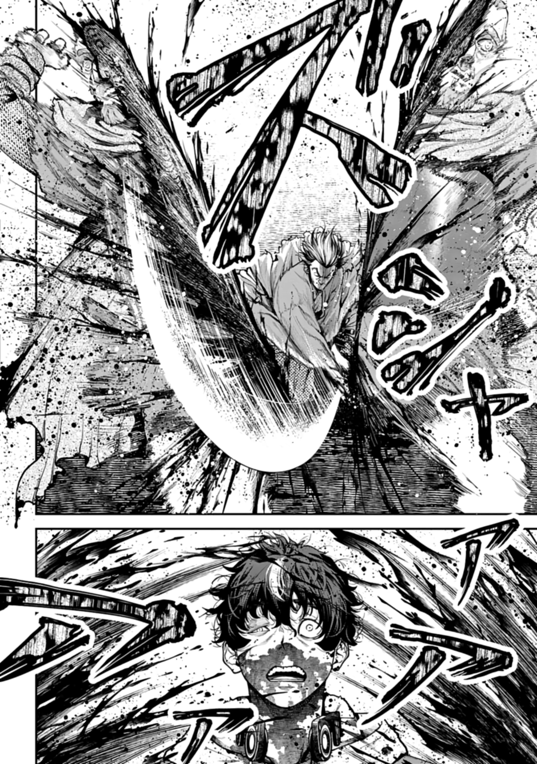Tengen Hero Wars Chapter 1 - Page 41