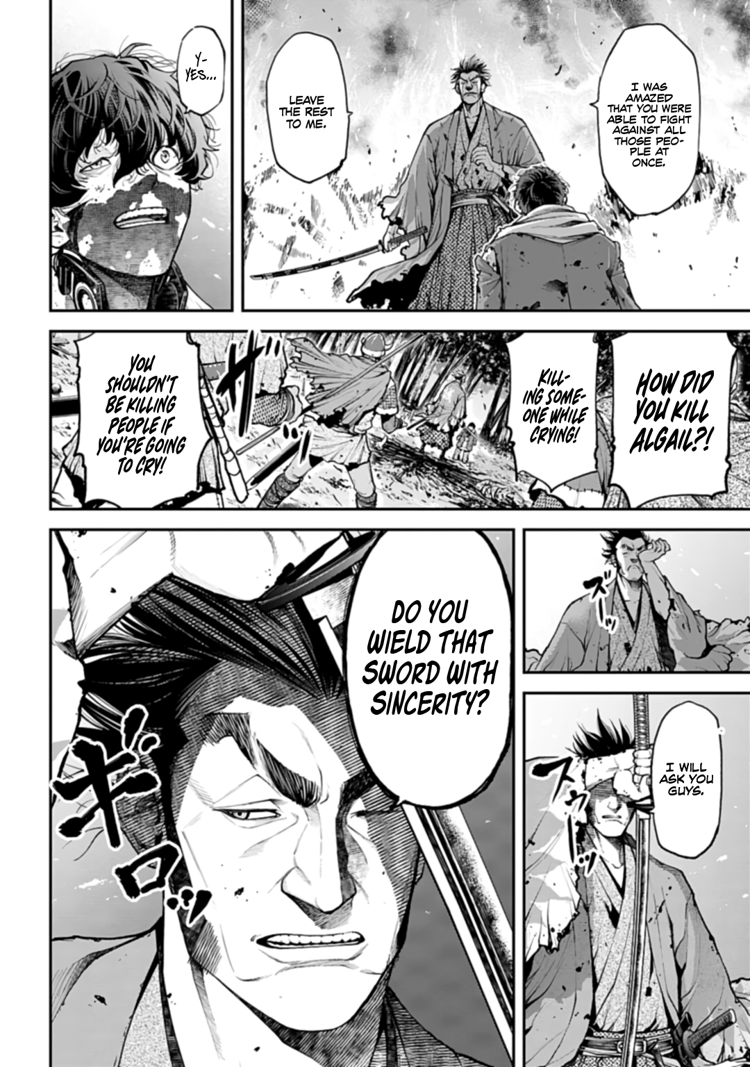 Tengen Hero Wars Chapter 1 - Page 43